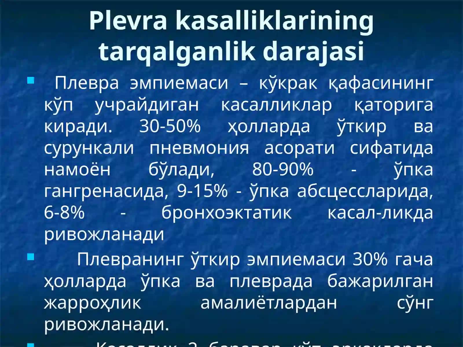 Plevra kasalliklari 2
