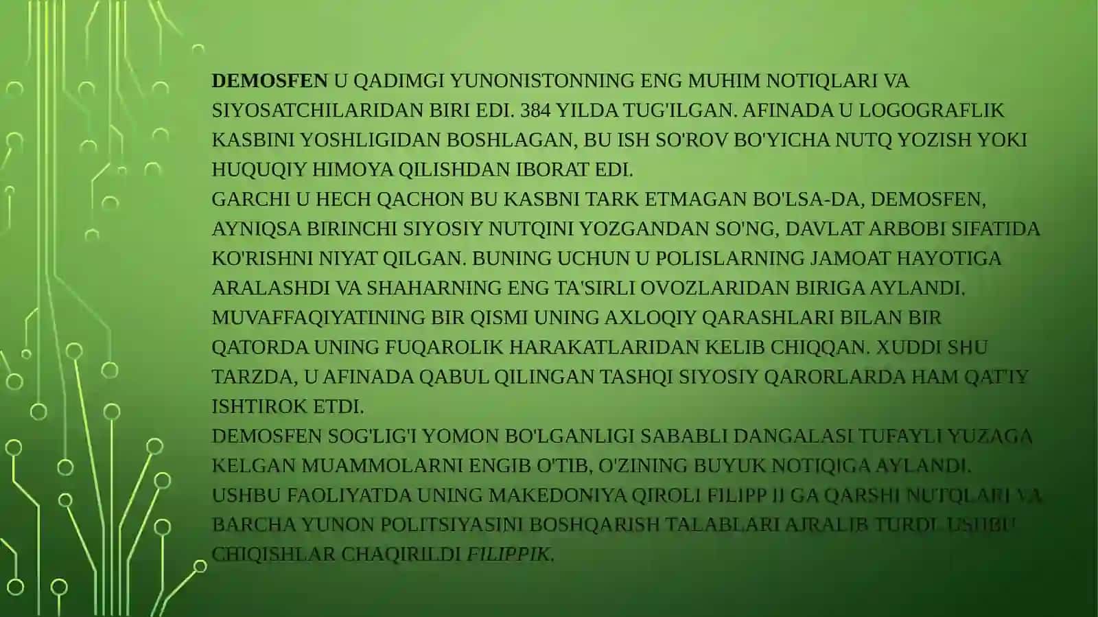 Demosfen buyuk notiq 2