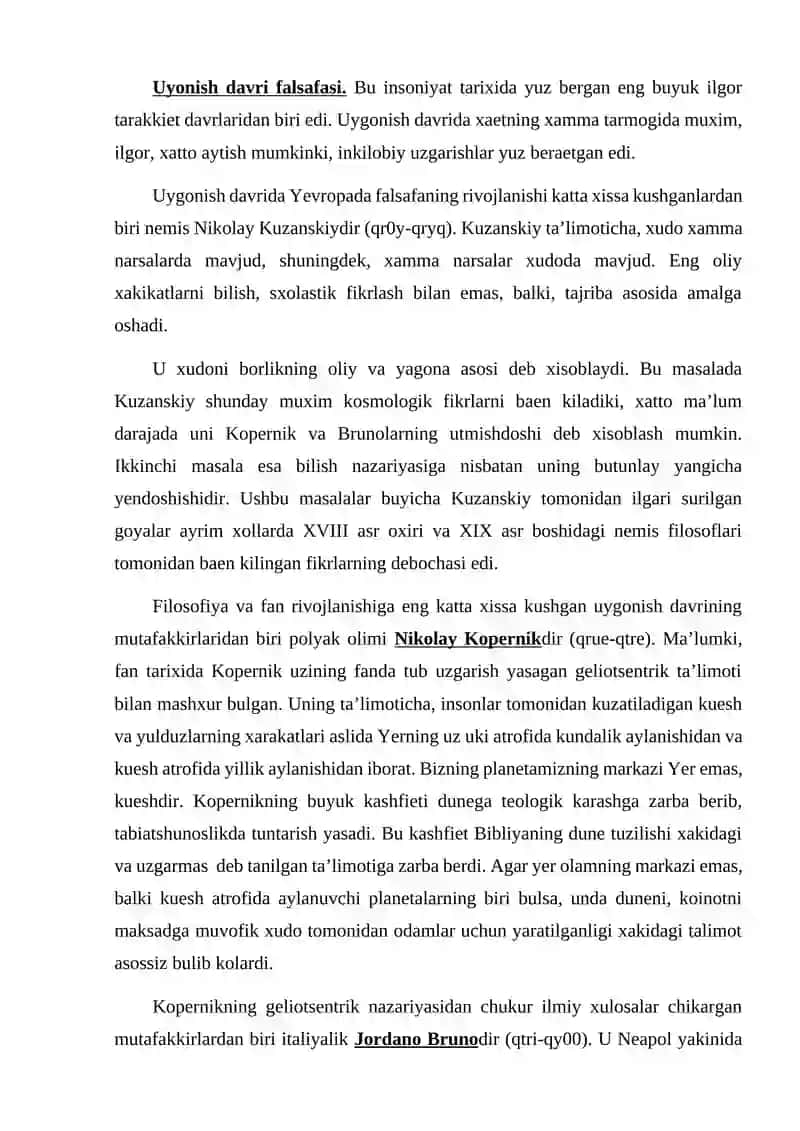 XVII ASR GARBIY YEVROPA FALSAFASI 2