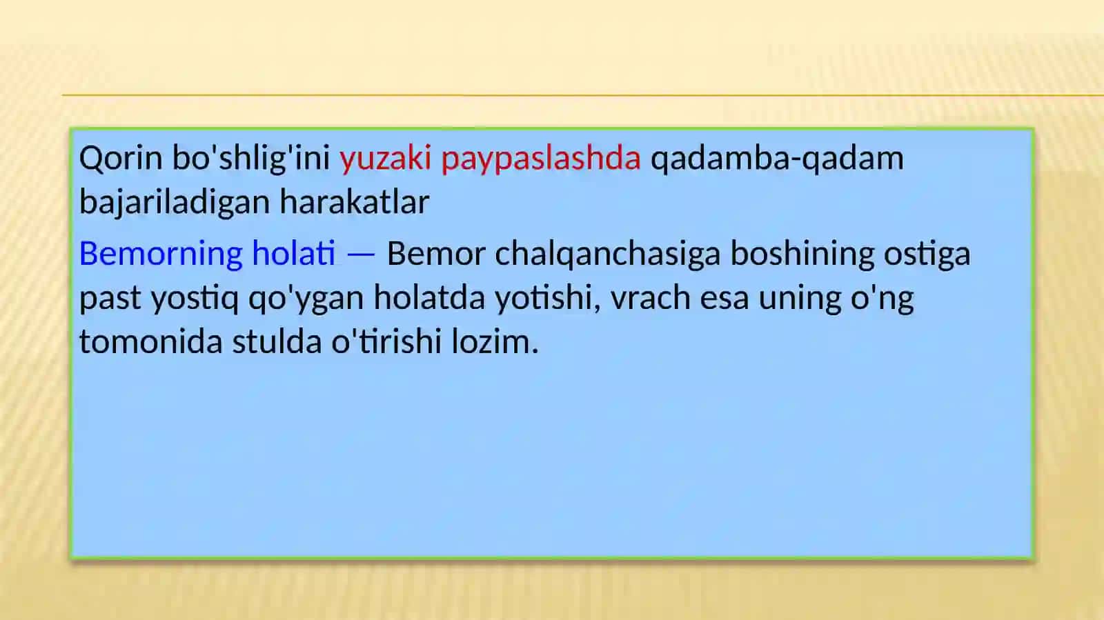 Qorinning yuzava chuqur palpatsiyasi 2