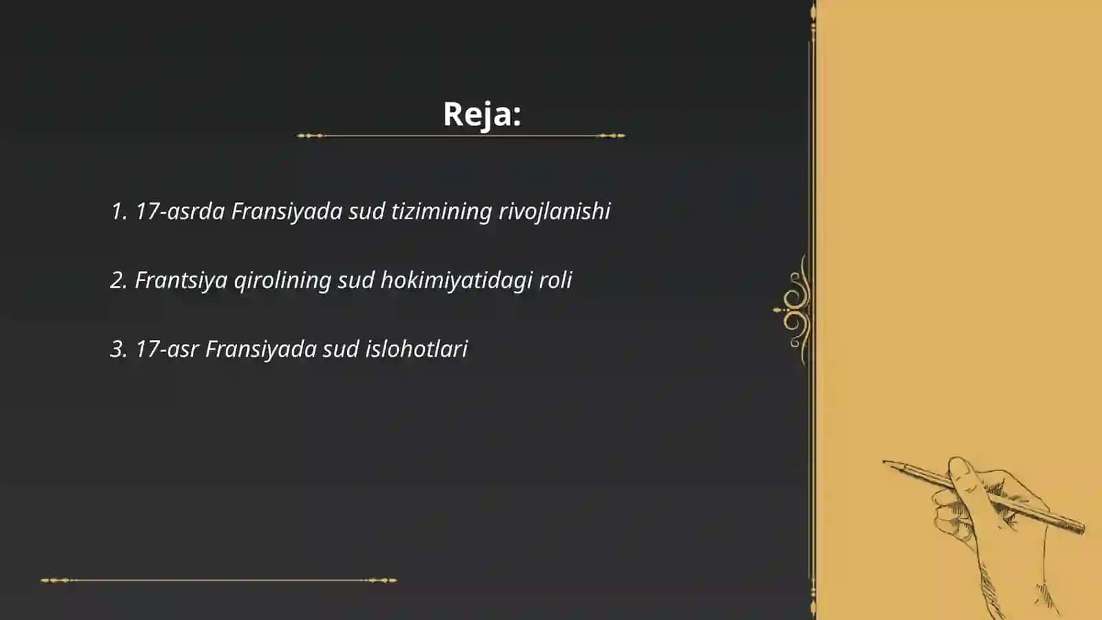 17-asrlarda Fransiyada sud hokimyati 2