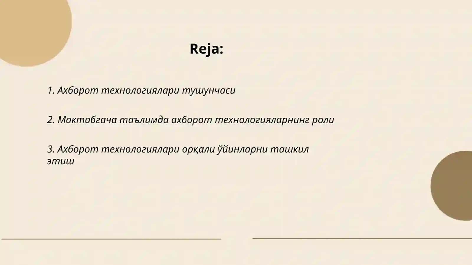 Ахборот технологиялари 2