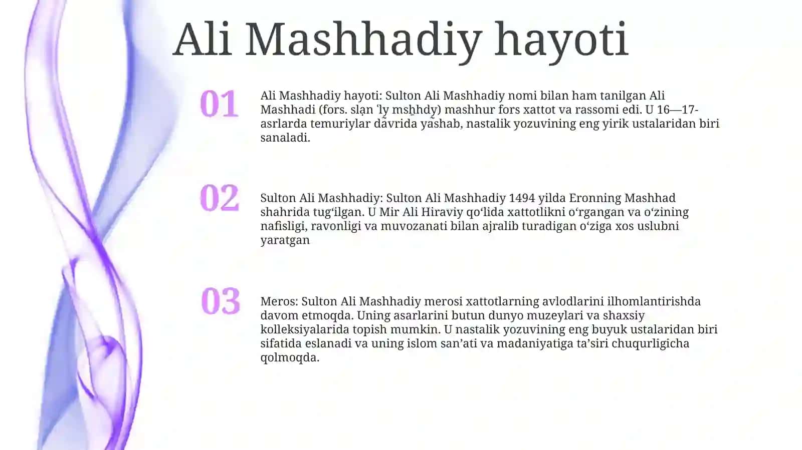 Sulton Ali Mashhadiy 2