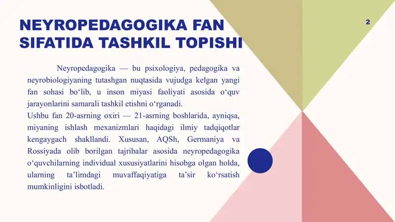 Neyropedagogika fani shakllanishi, ahamiyati va ta’limdagi o‘rni 2