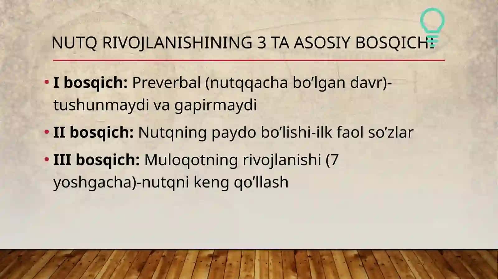 Bola nutqi leksikasining shakllanishi 2