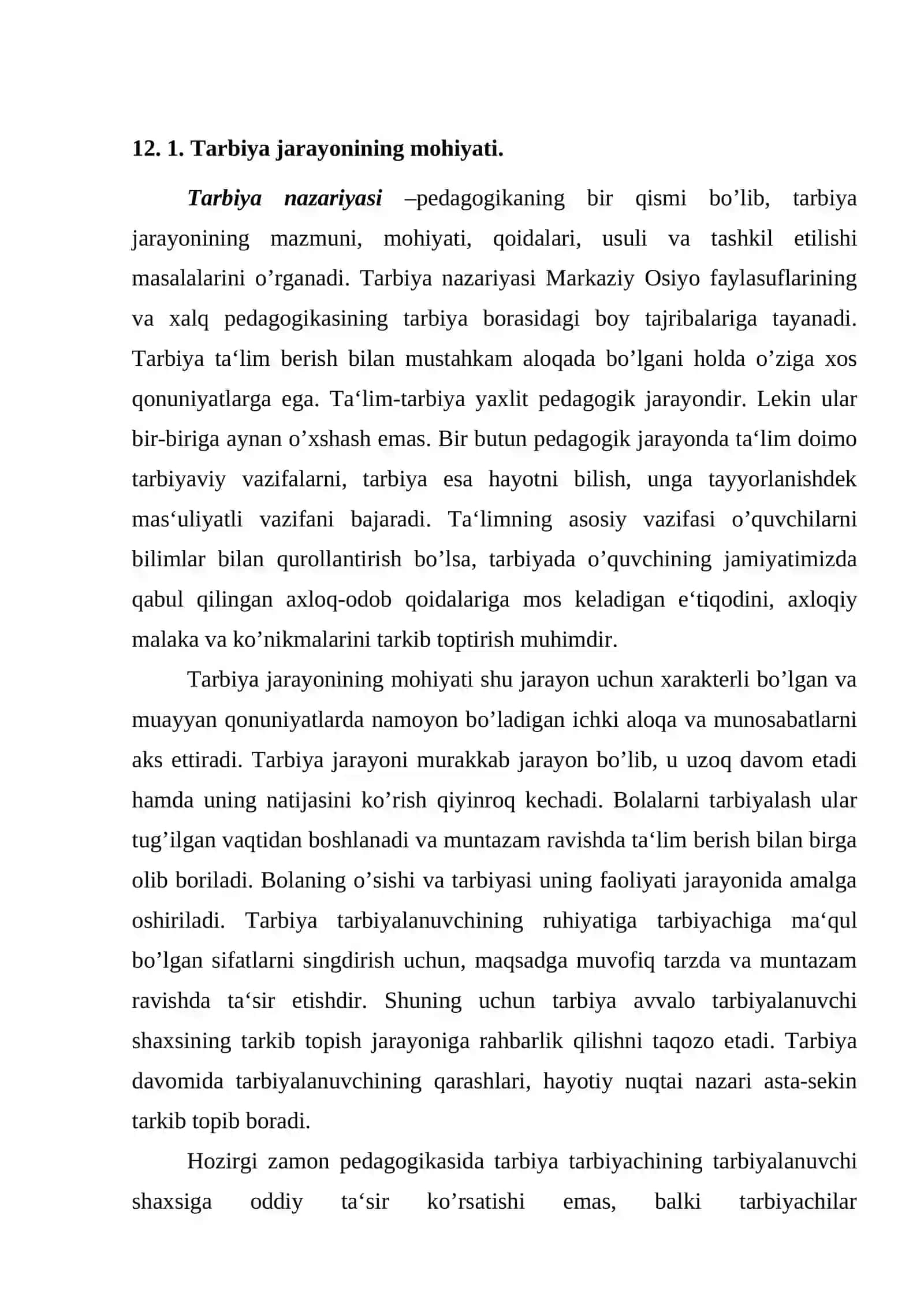 Tarbiyaning mohiyati va vazifalari 2