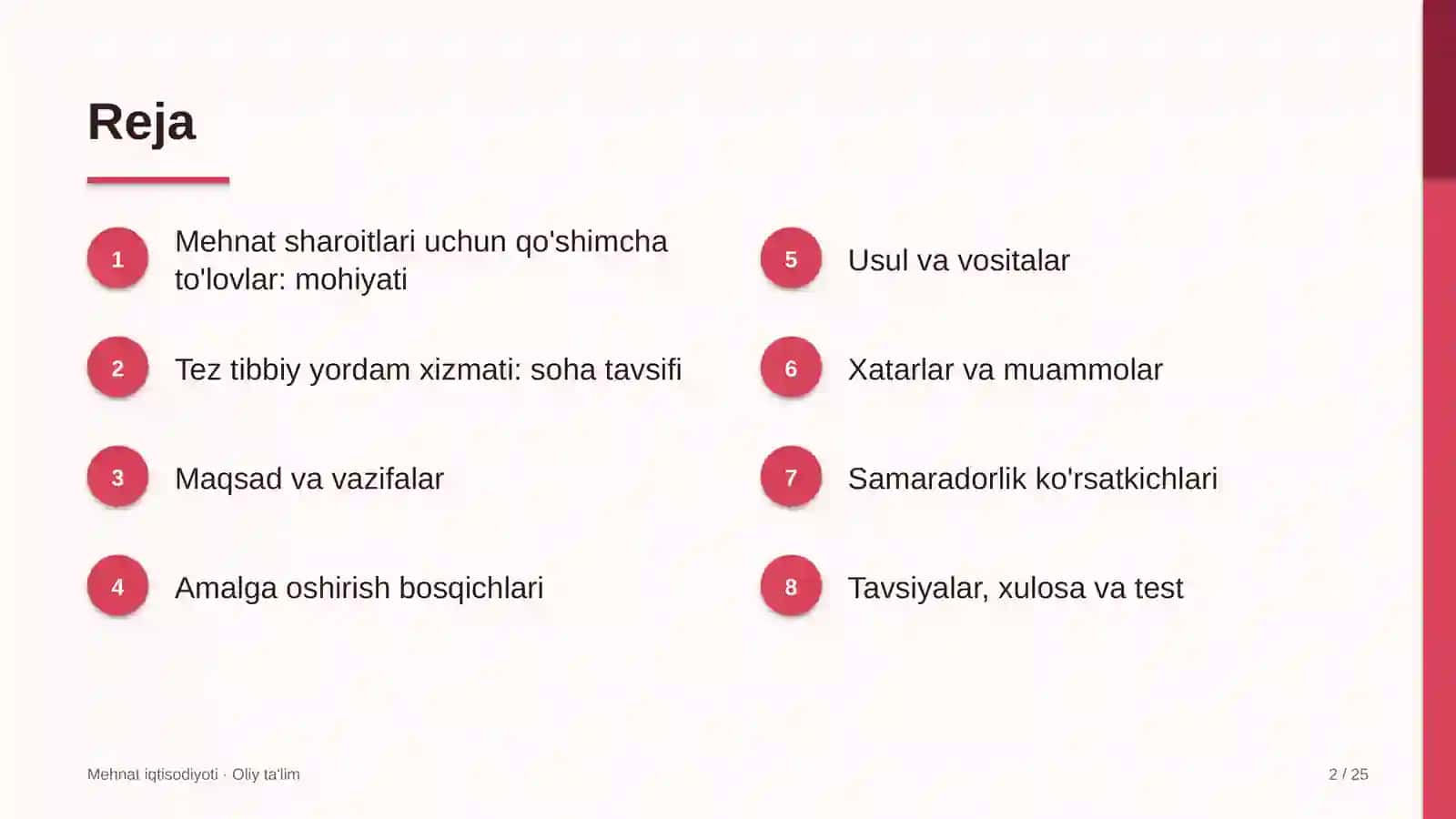 tez tibbiy yordam xizmatida mehnat sharoitlari uchun qo'shimcha to'lovlarni belgilash 7837 2