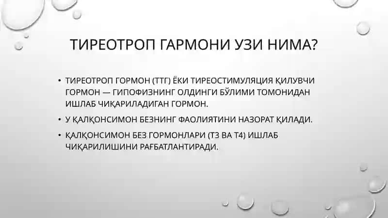 Tireotrop gormon (TTG) 2