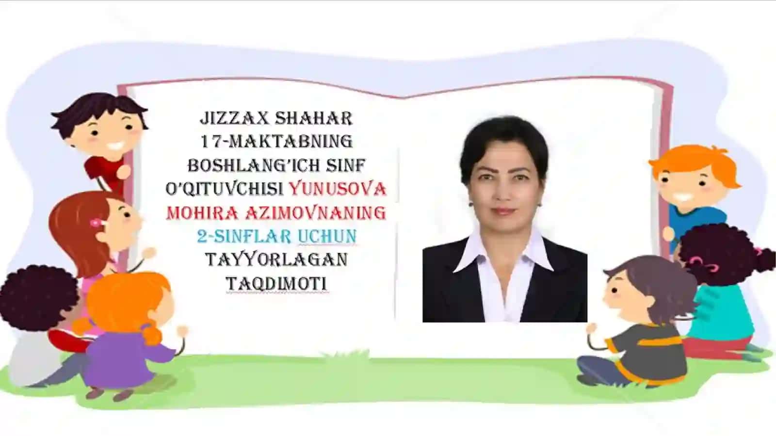 Mo’yqalam mo’jizasi 2
