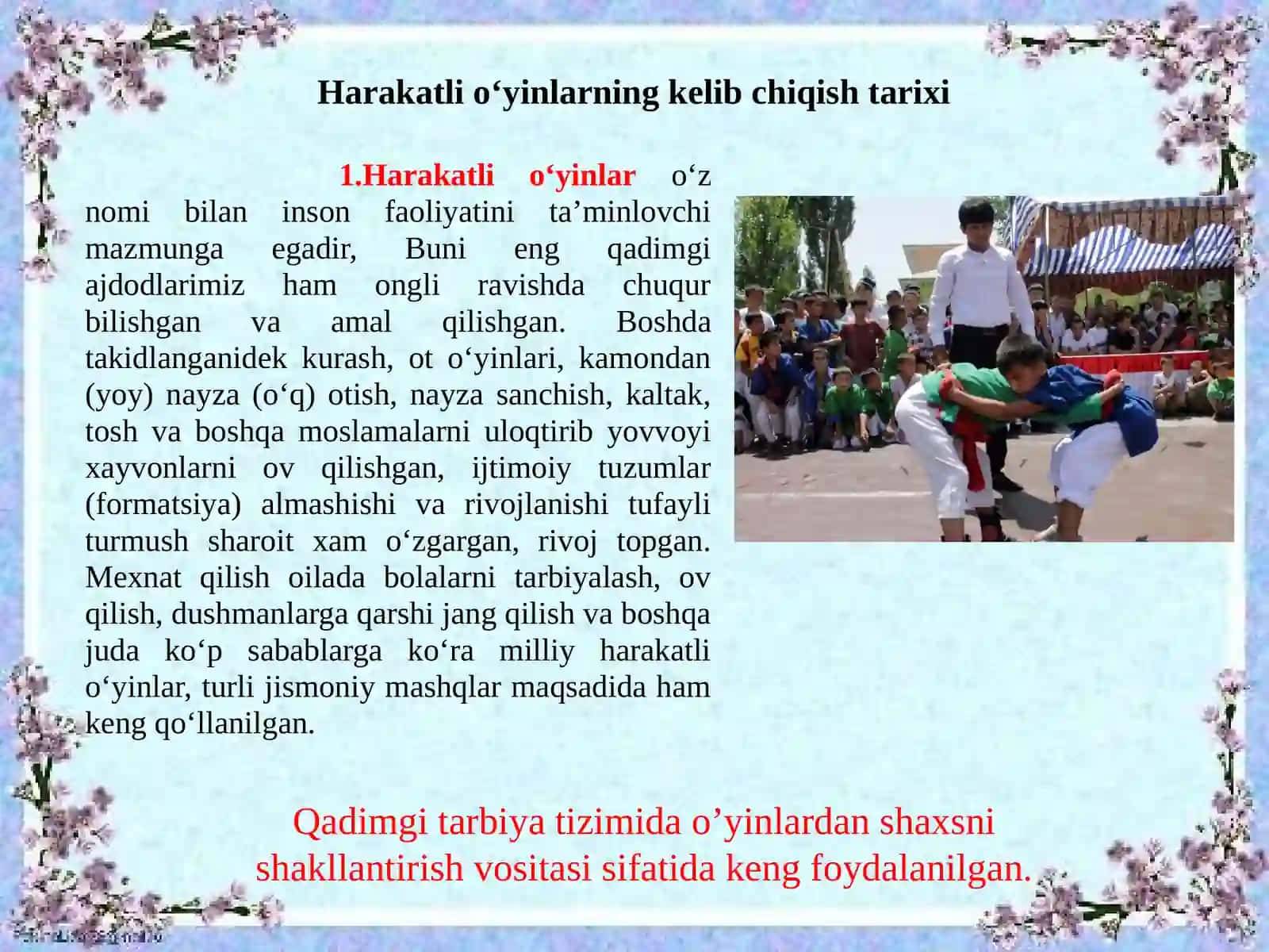 Harakatli o‘yinlarning tarixi, turkumlanishi 2