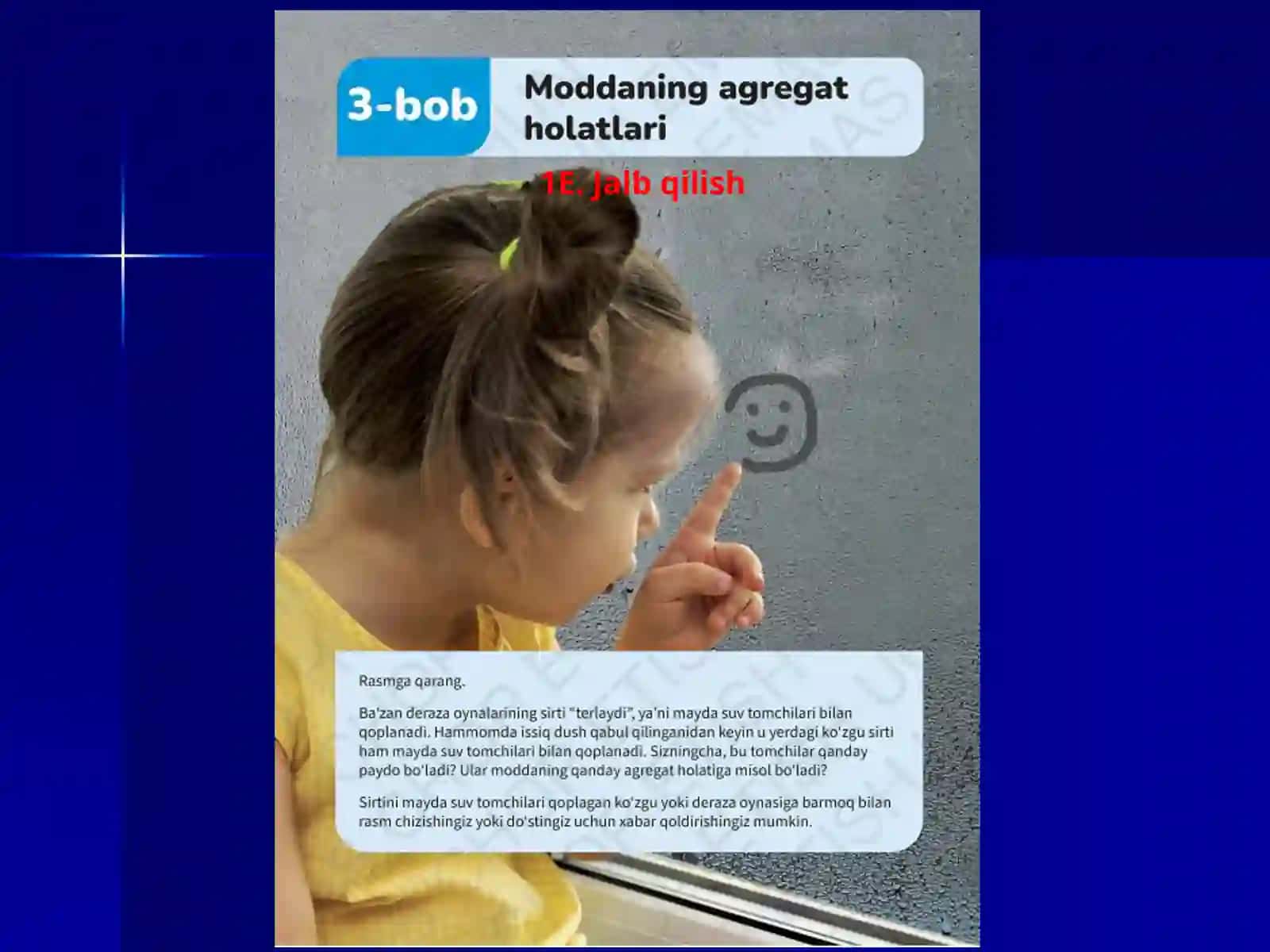 Qattiq, suyuq va gazsimon moddalarning tuzilishi 2