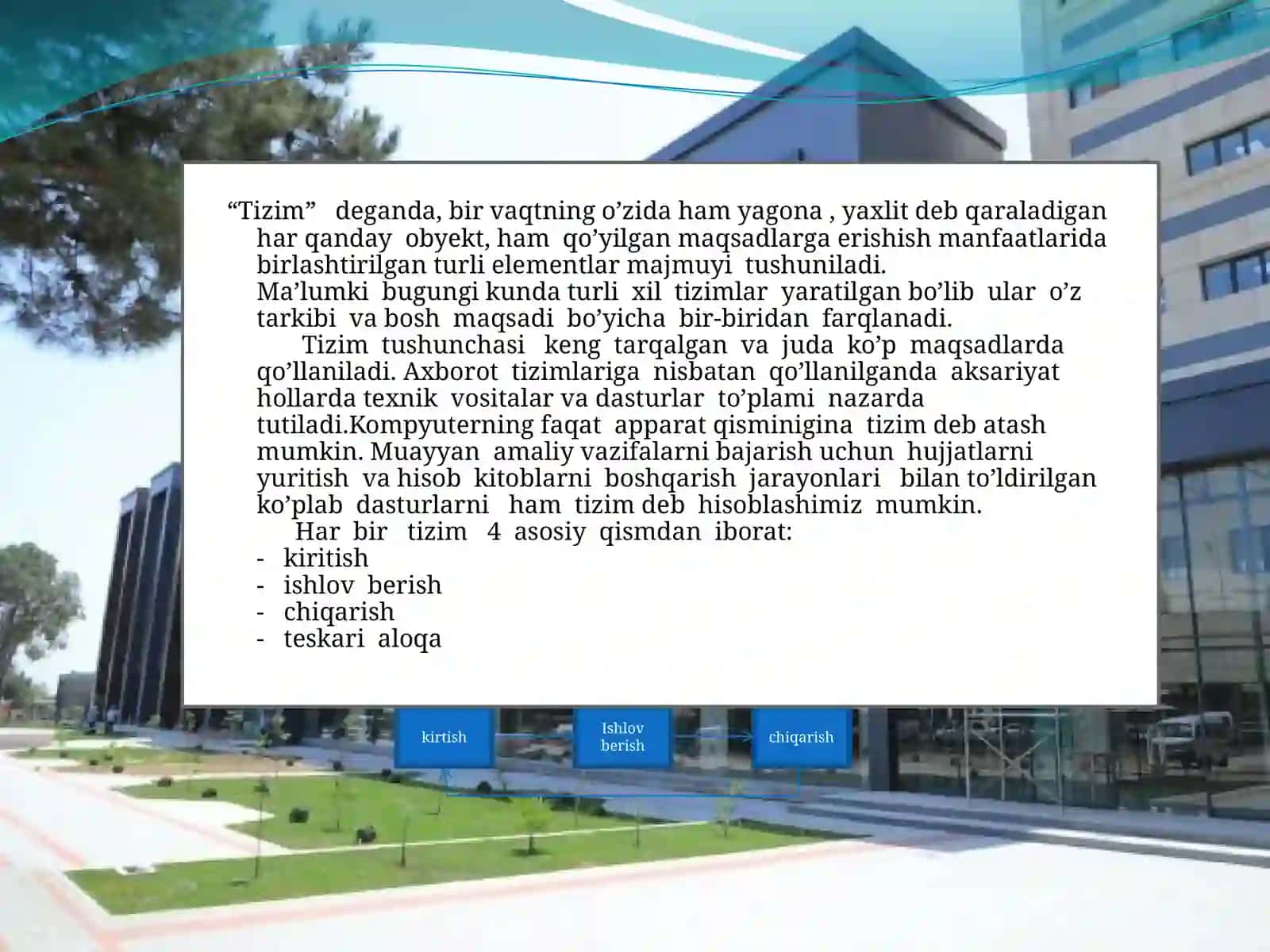 Axborot tizimi tushunchasi 2
