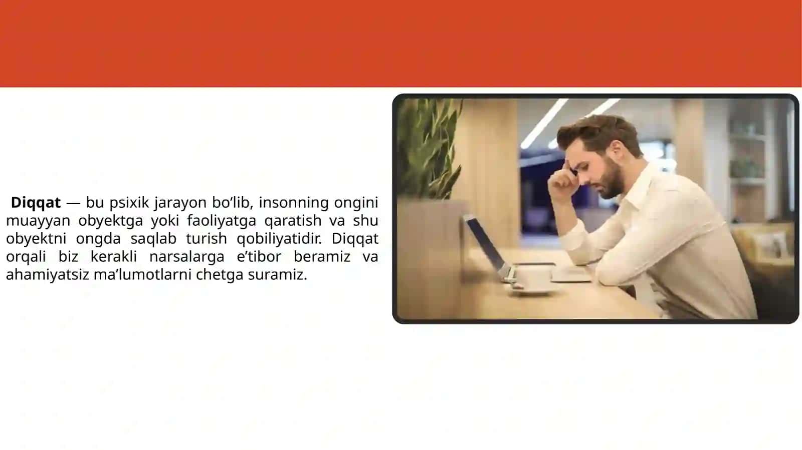 Diqqatning barqarorligini o’rganish xususiyatlari 2
