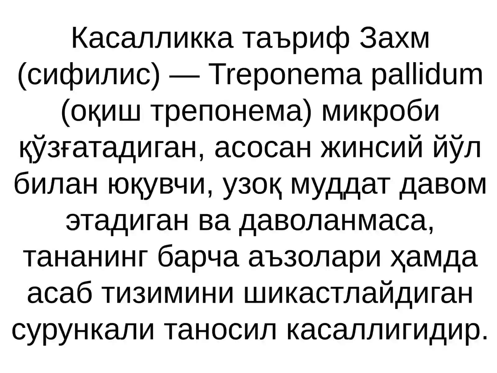 Zaxm kasallik umumiy maʼlumot 2