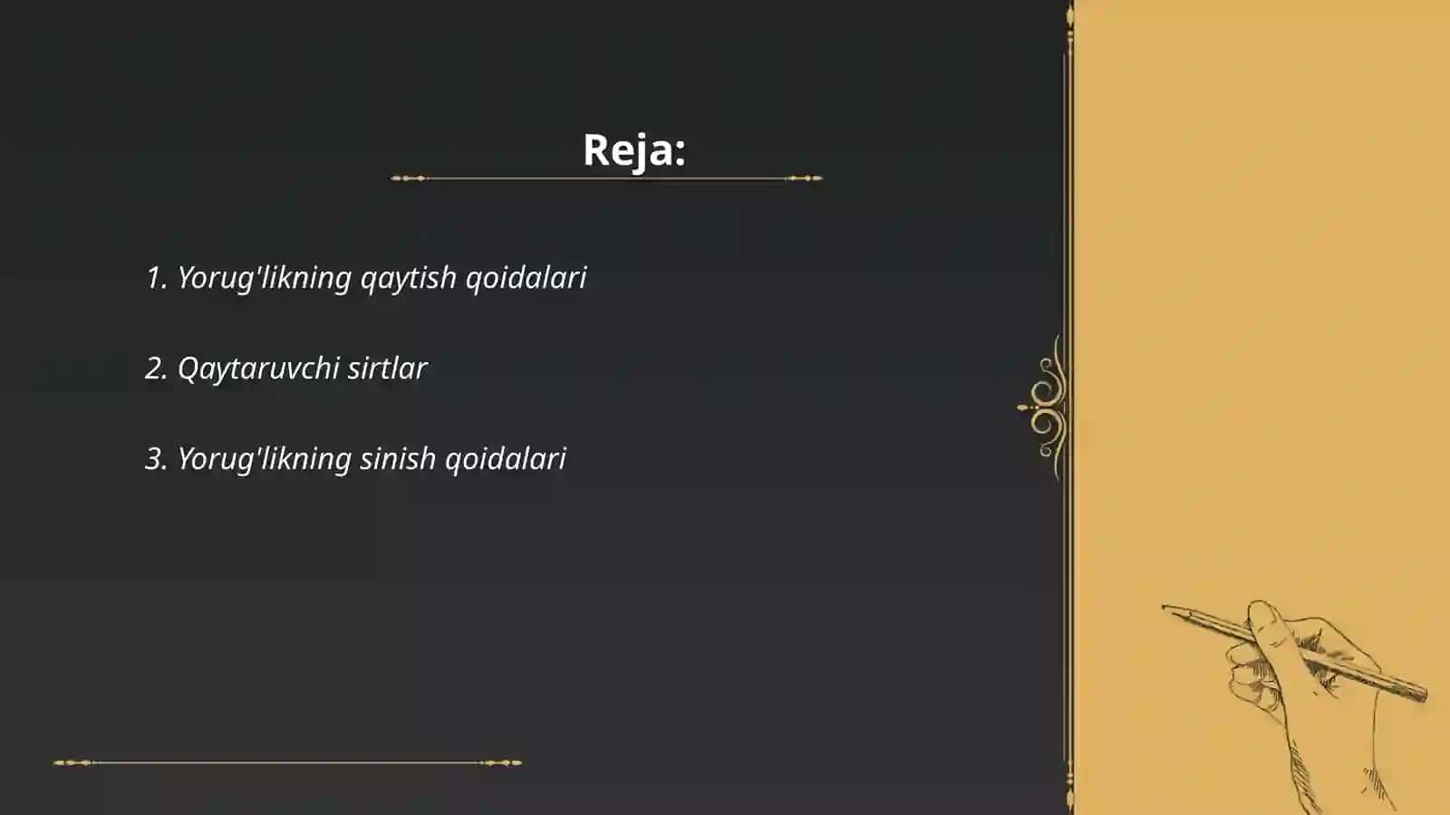 Yorug'likning qaytish va sinish qonuni 2