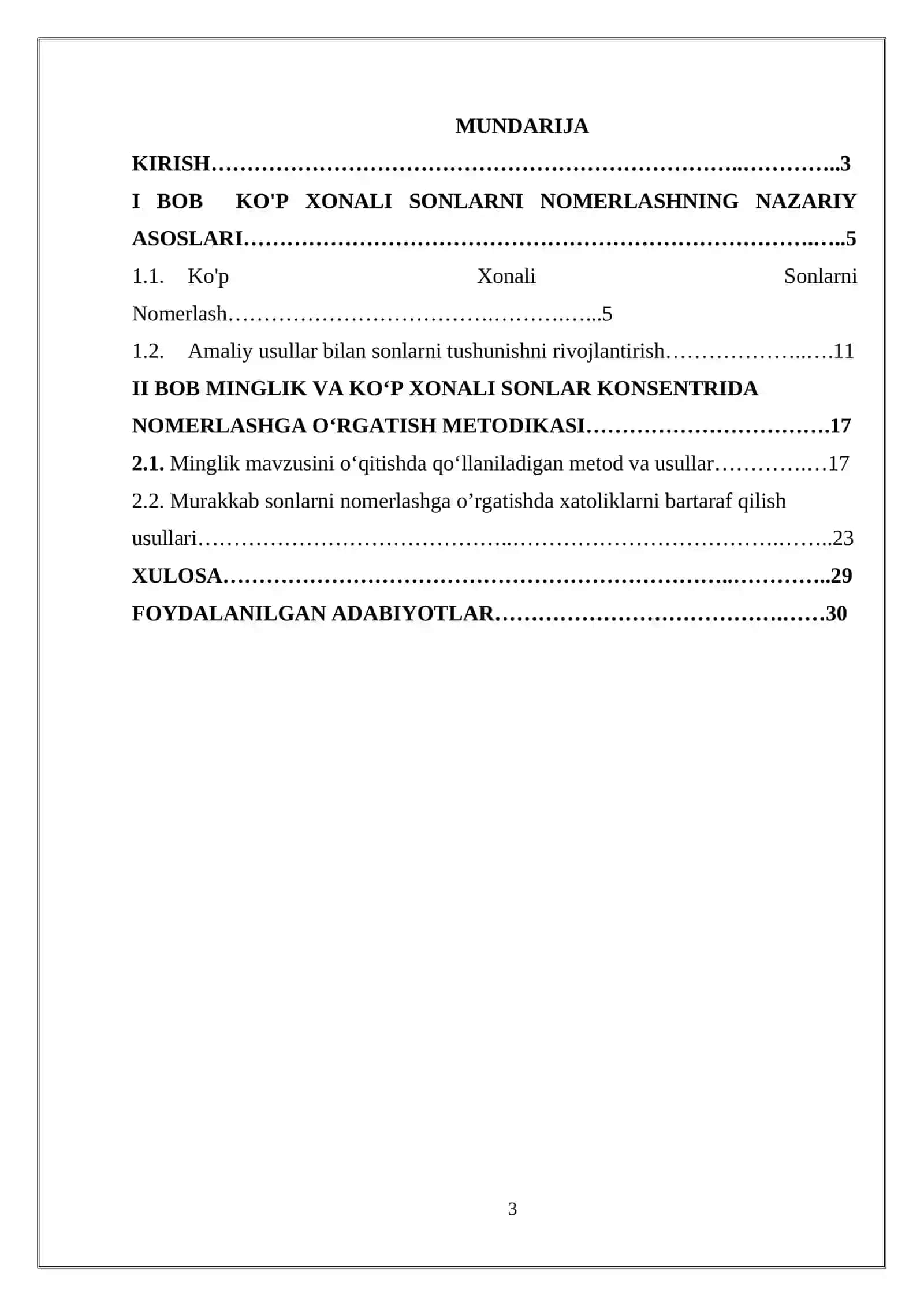 KO’P XONALI SONLAR KONSENTRIDA NOMERLASHGA O’RGATISH METODIKASI 2