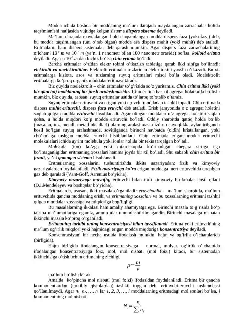 Eritma va qotishmalar 2