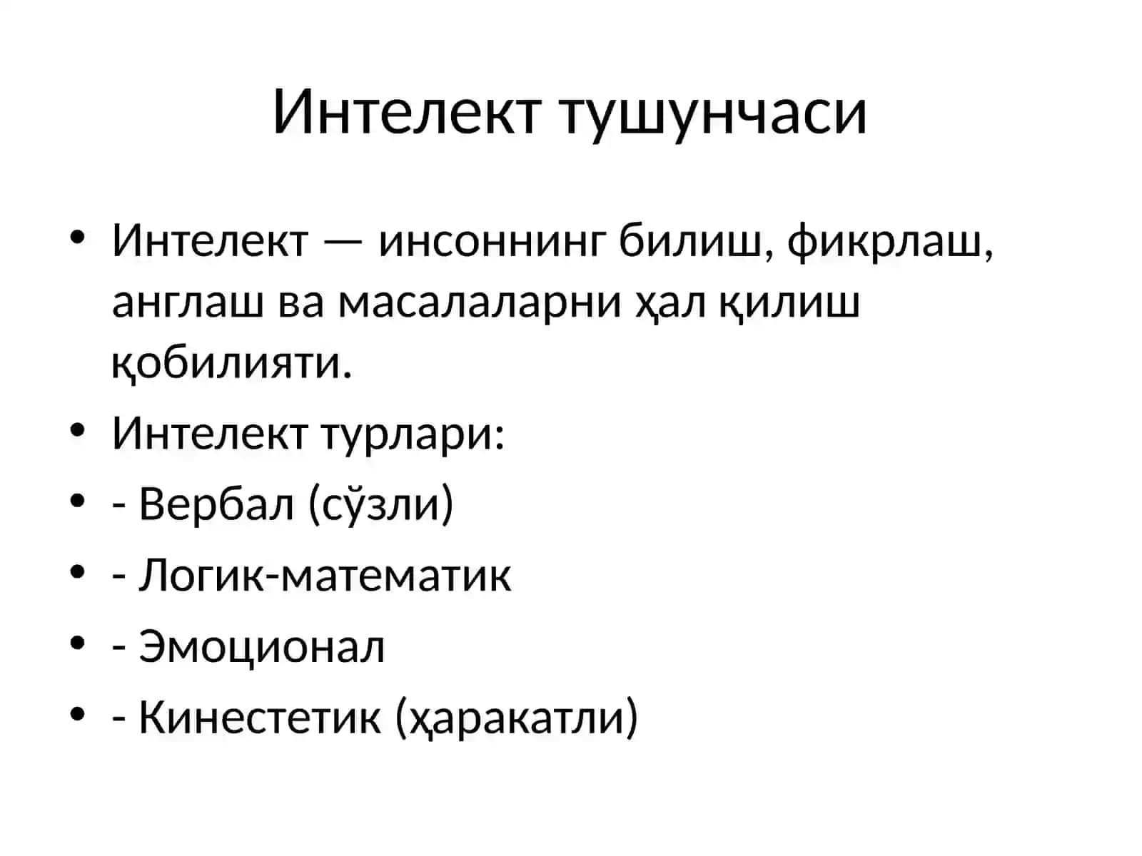 Интелект ва креативлик 2