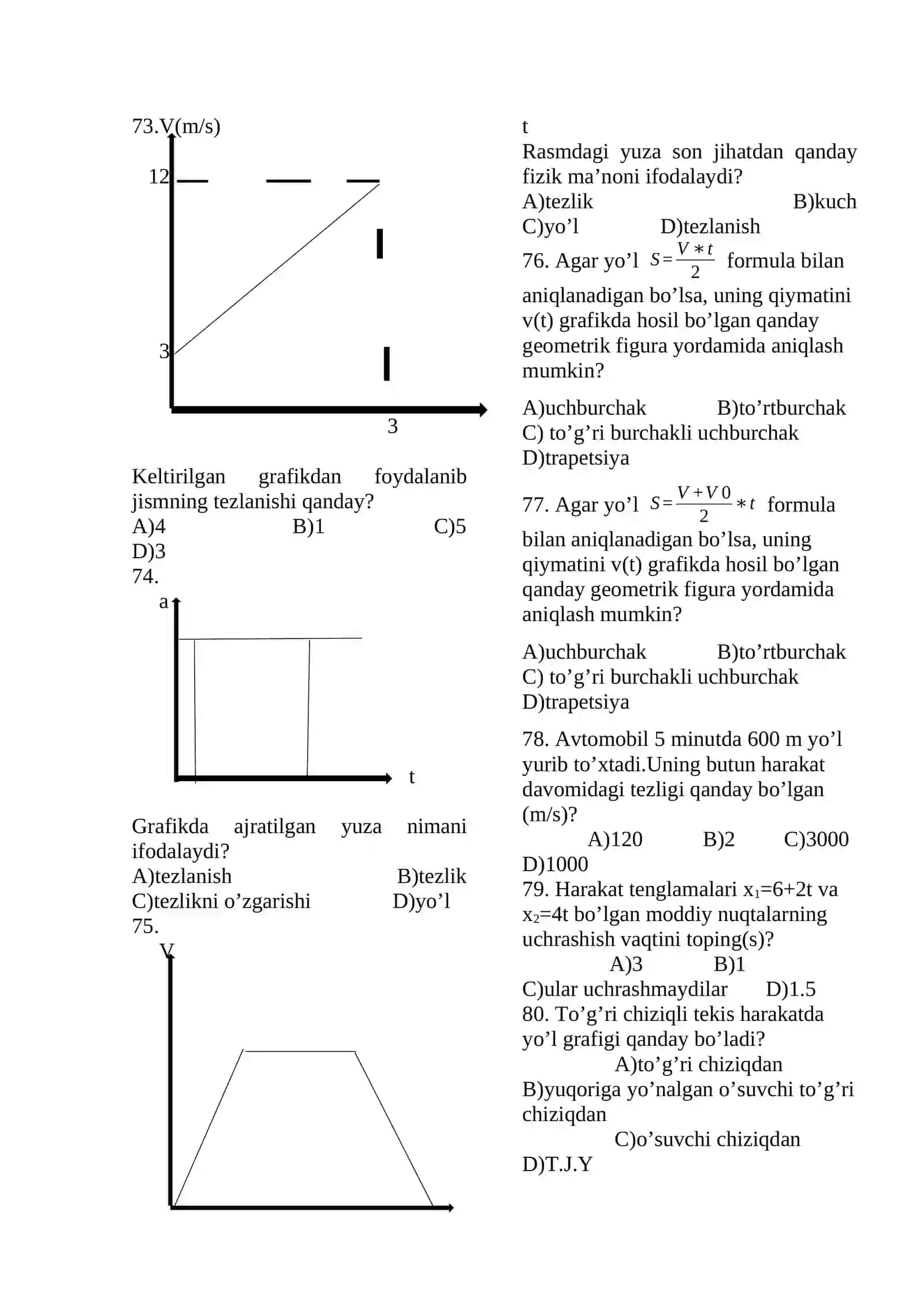 Fizika testlari 2