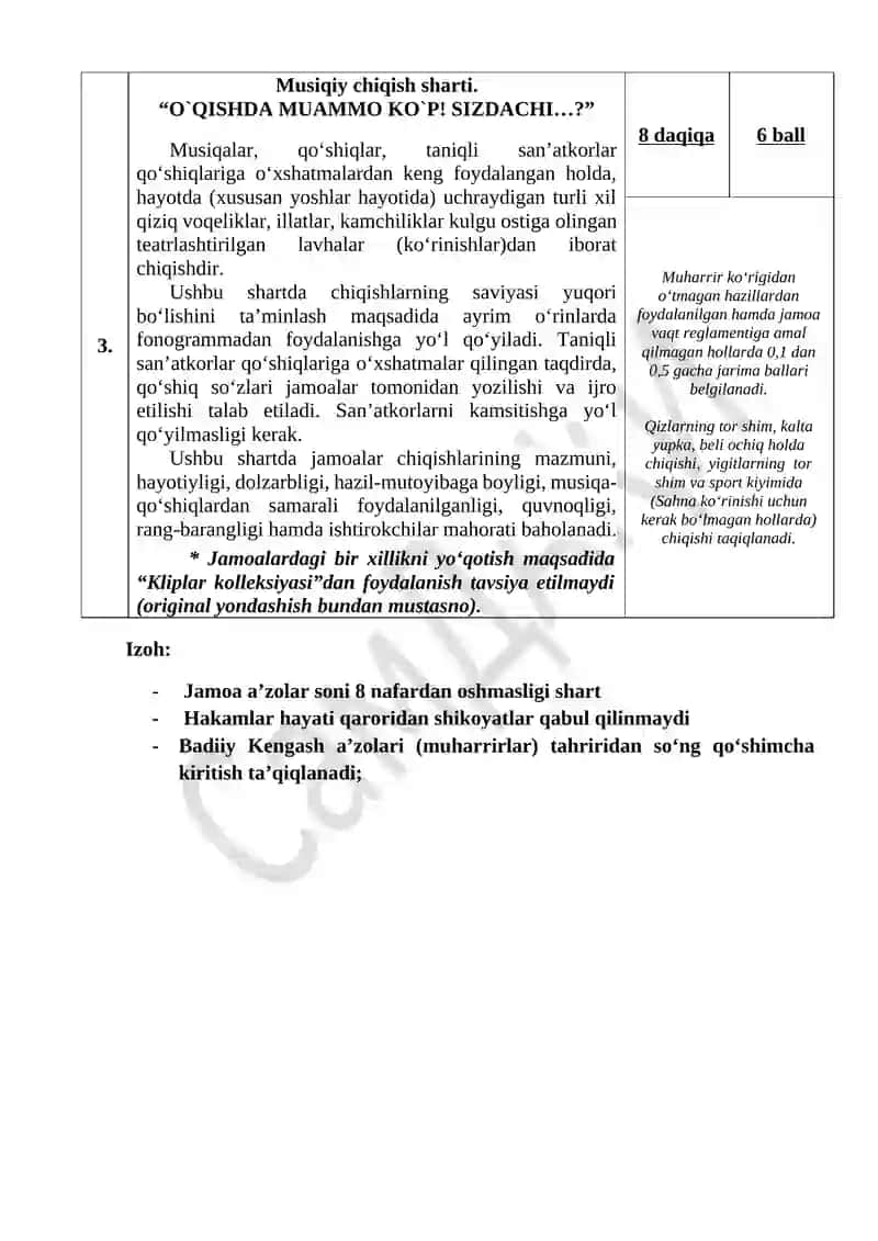 “QUVNOQLAR VA ZUKKOLAR” KO`RIK-TANLOVI 2