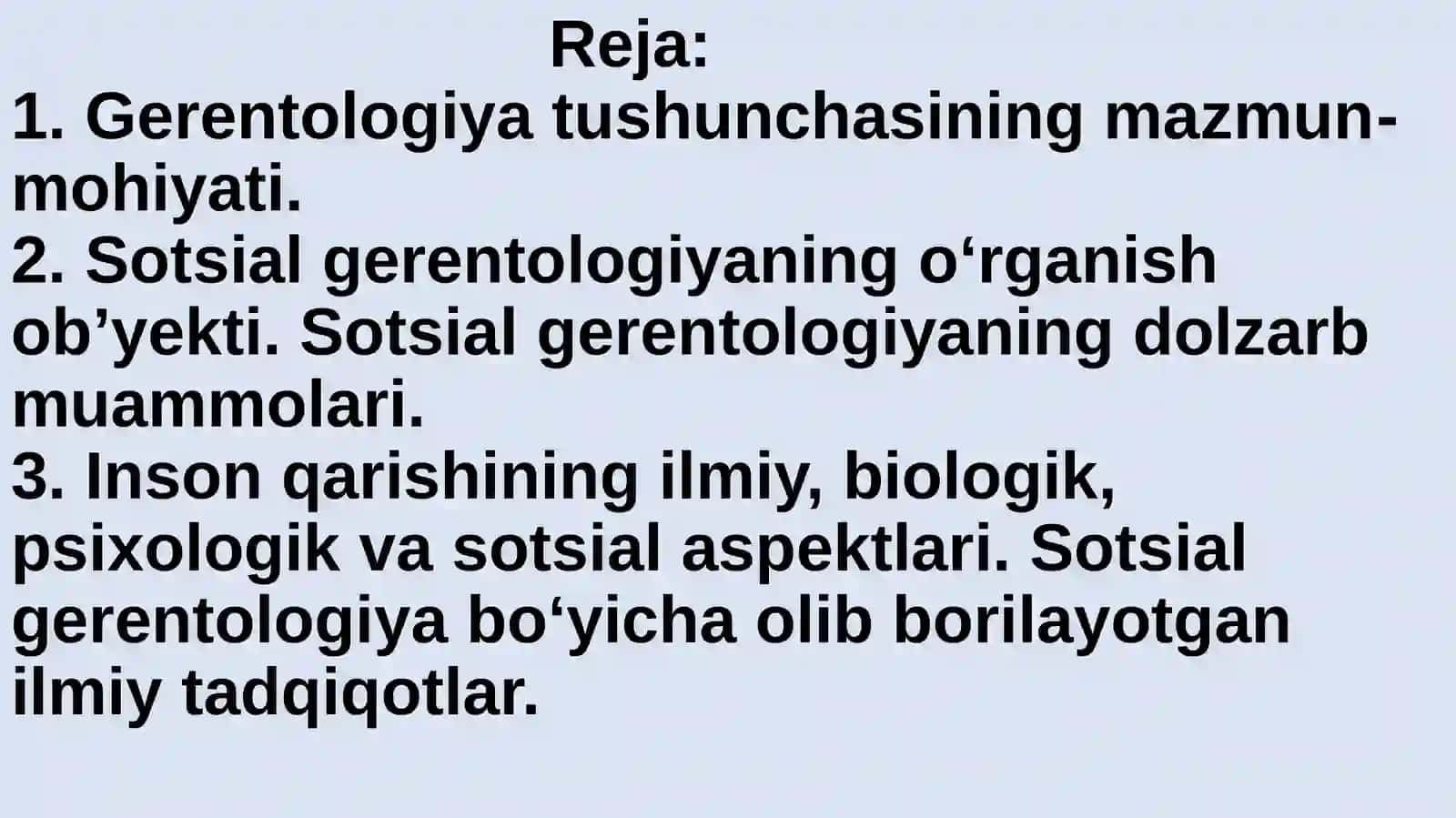 Sotsialgerontologiya 2