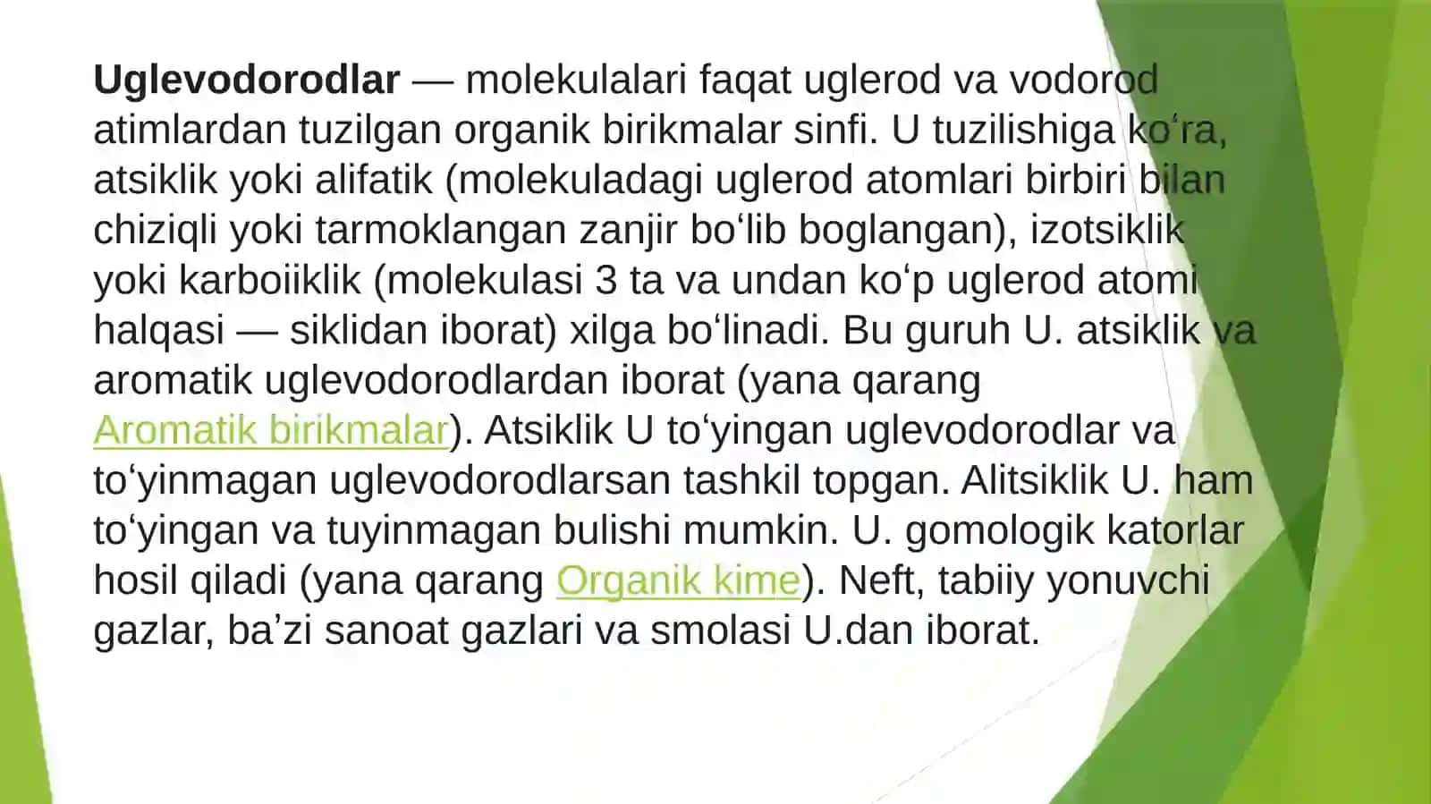 Uglevodorod gazlarini seolitli quritishtexnologiyasi 2