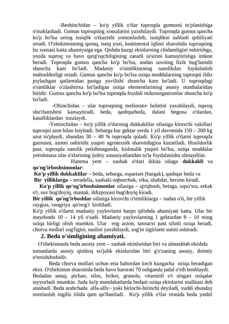 Xashaki o'tlarning. Beda o'simligining ahamiyati yetishtirish agrotexnikasi 2