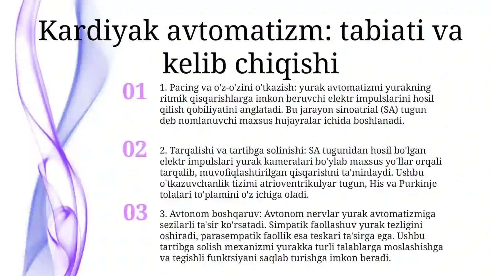 Yurak Avtomatizm VaUningBoshqarilishi 2