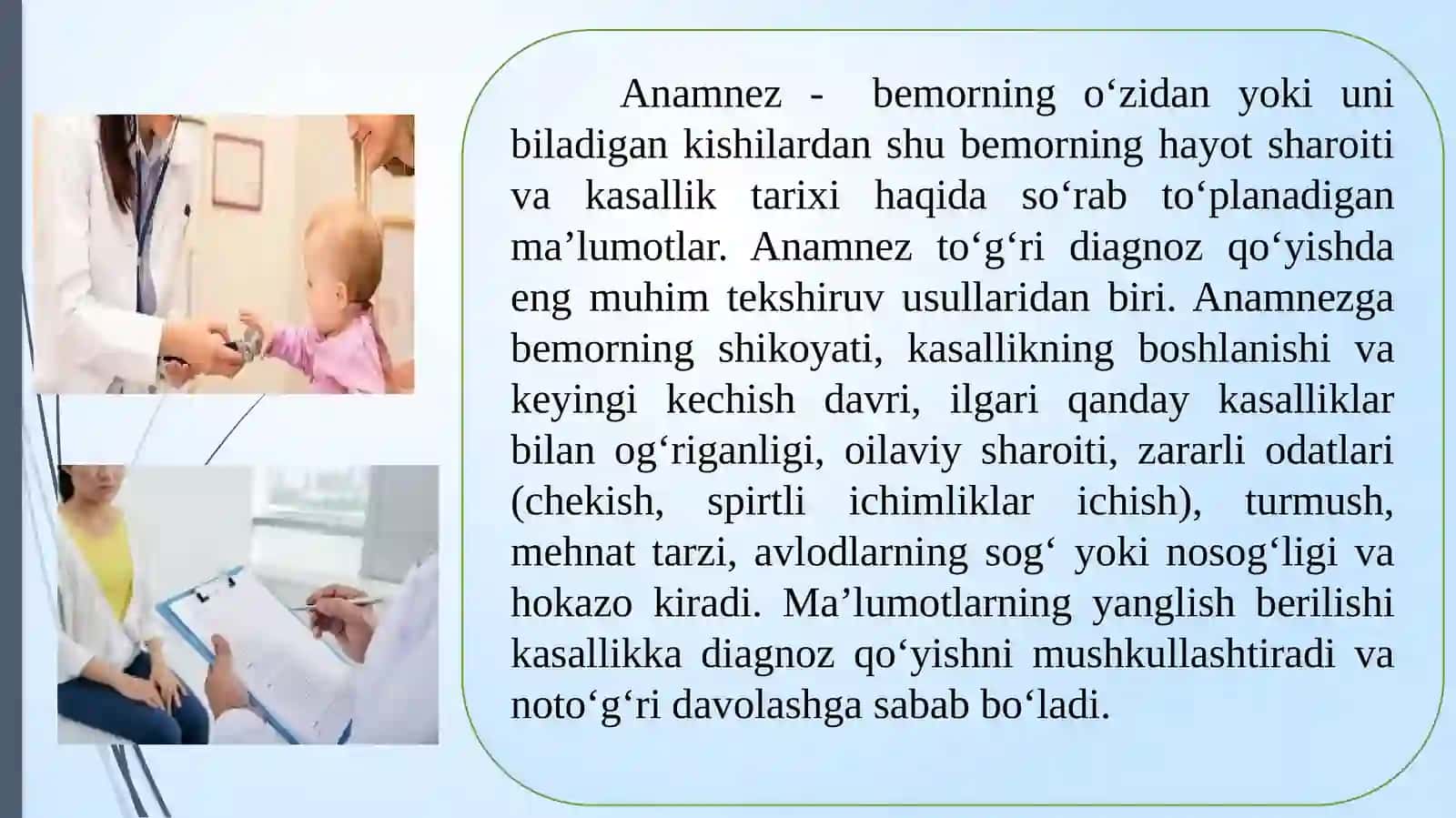 Sohamizravnaqi 2