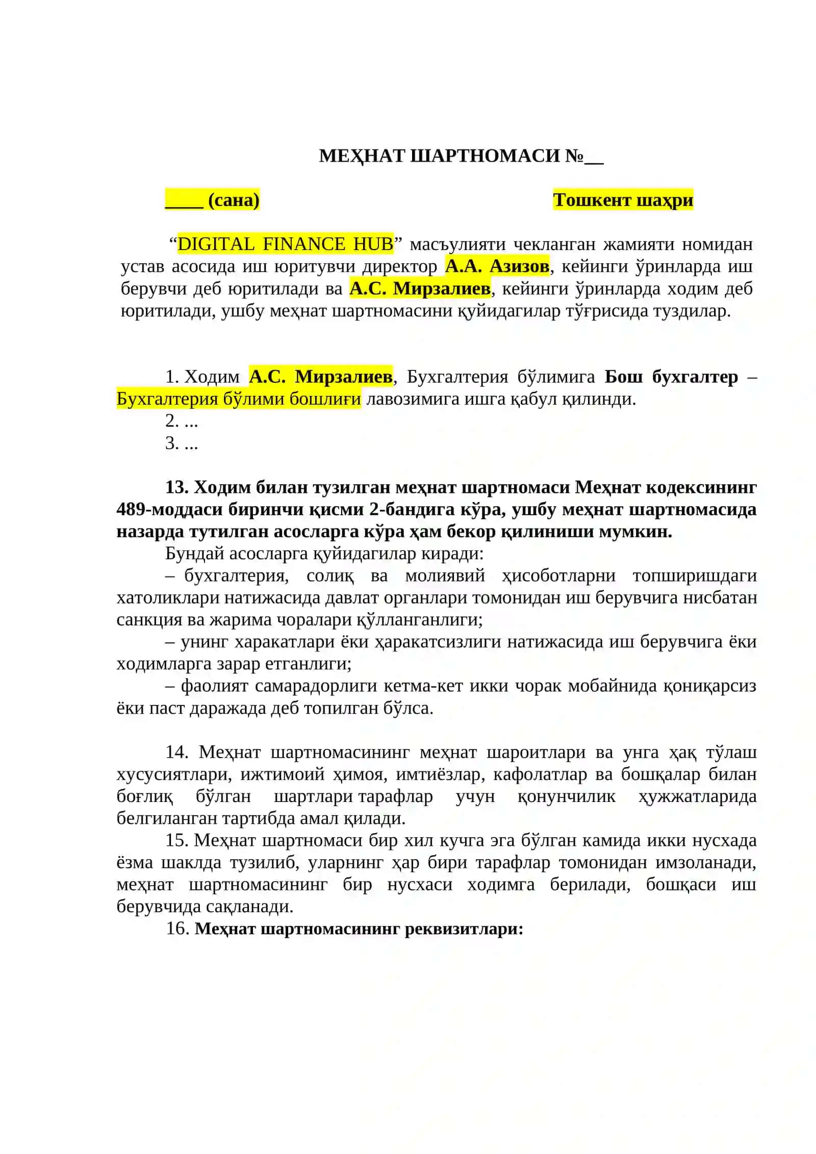 Mehnat shartnomasi boshlanish 2