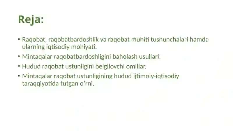 Mintaqalar raqobatbardoshligi 2