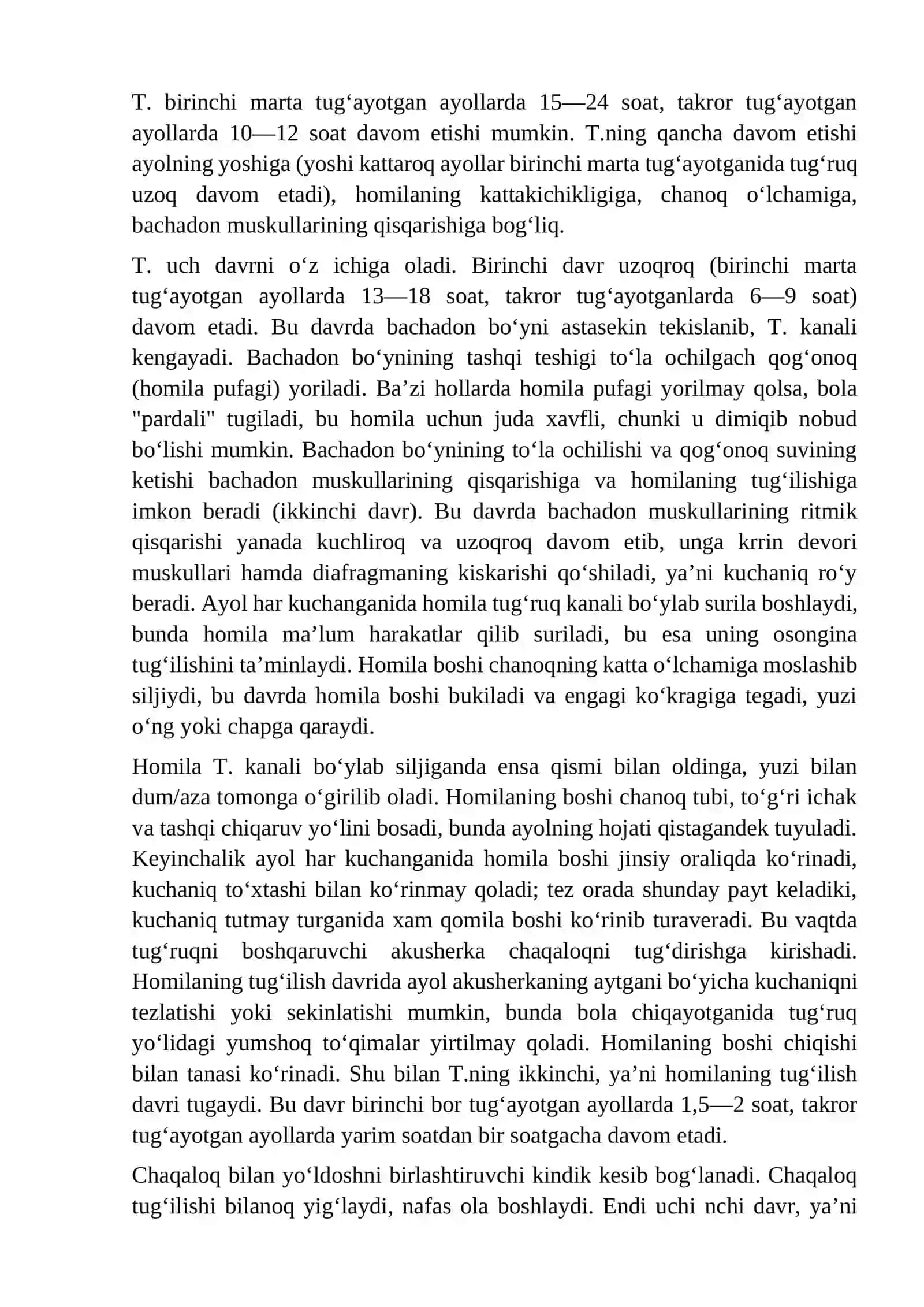 Tug'ruq haqida tushuncha 2