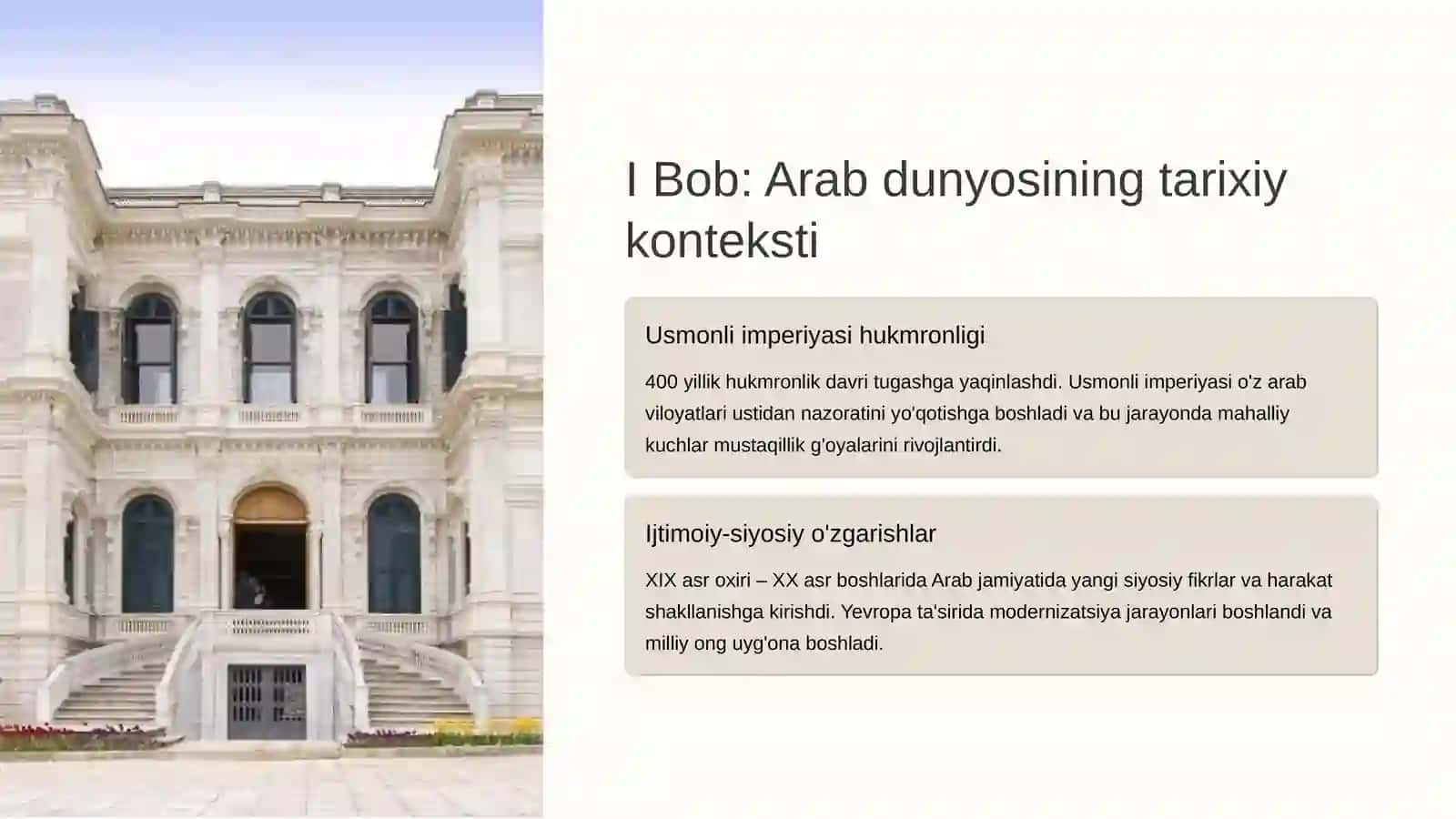 Arab davlatlari XX asr boshlarida: ijtimoiy va siyosiy vaziyat 2