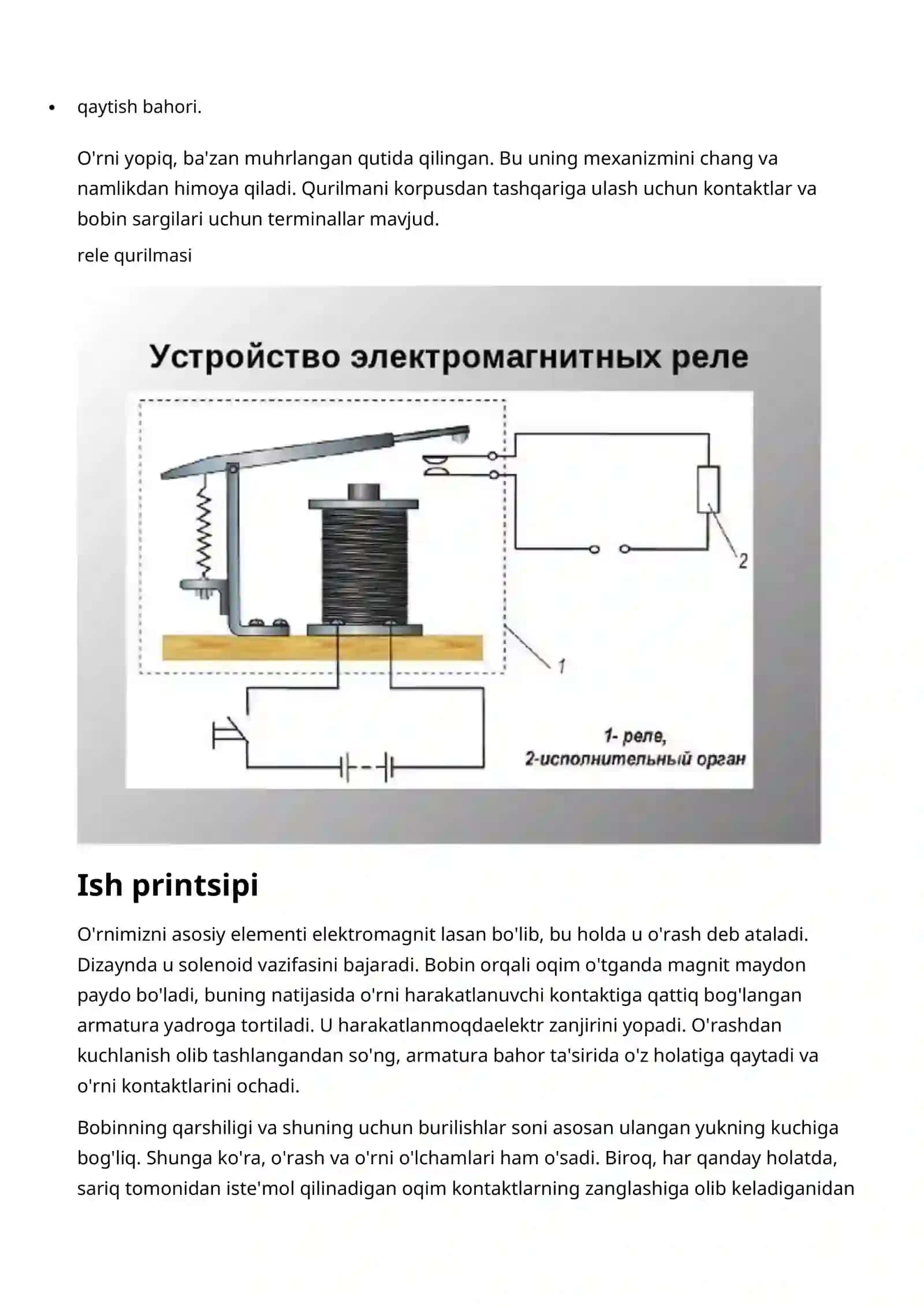 Rele kontaktlari. Relening ishlash printsipi va maqsadi 2