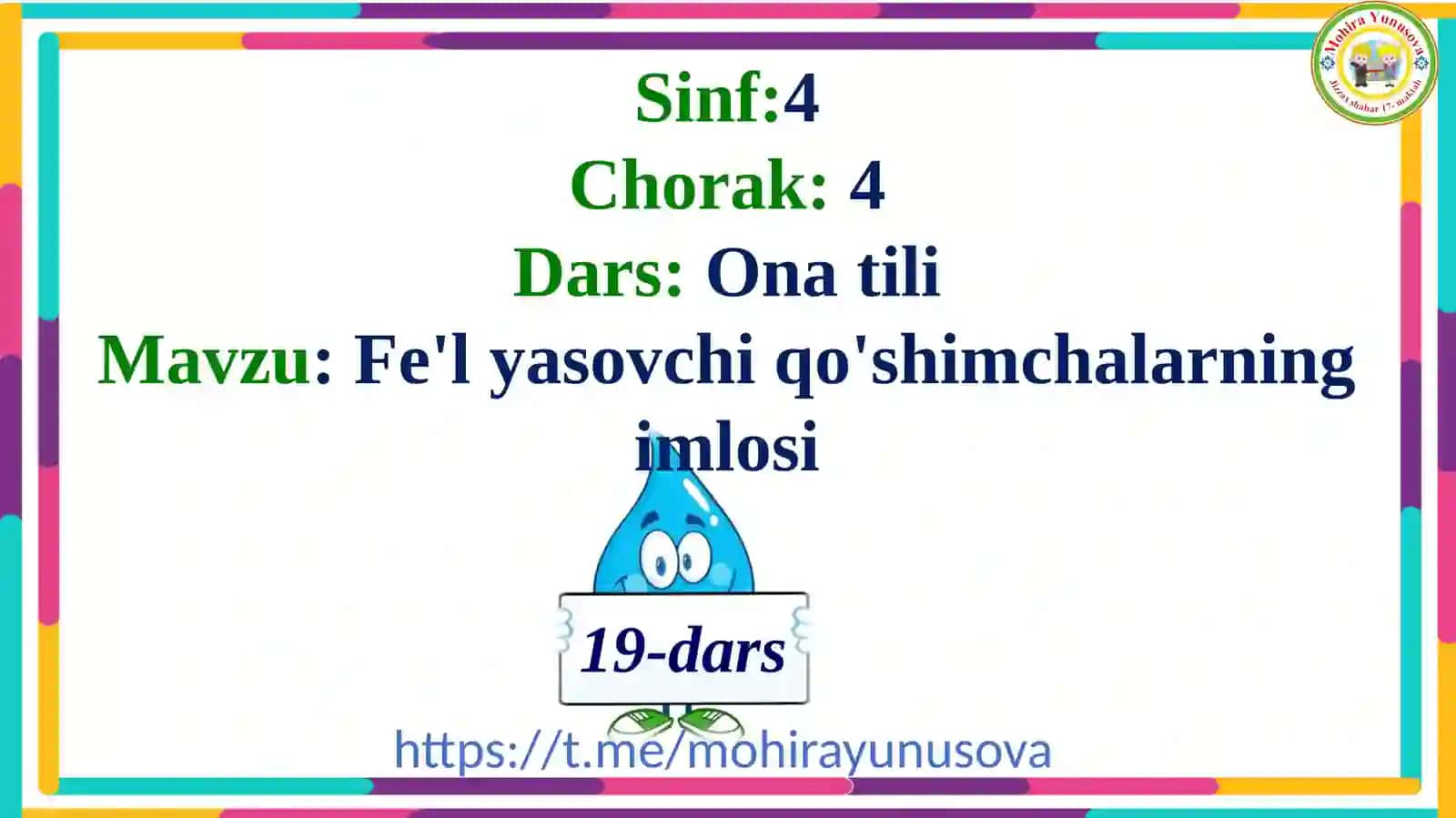Fe'lyasovchiqo'shimchalarningimlosi 2