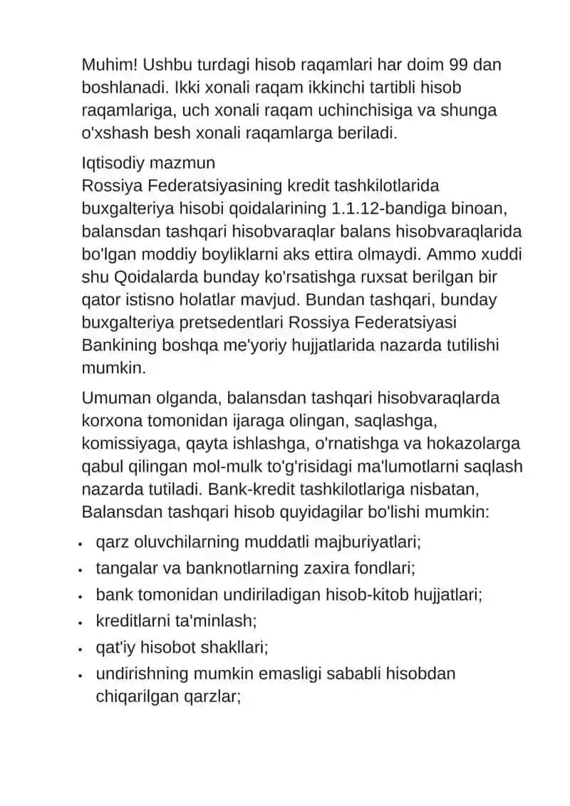 Balansdan tashqari schyotlar 2