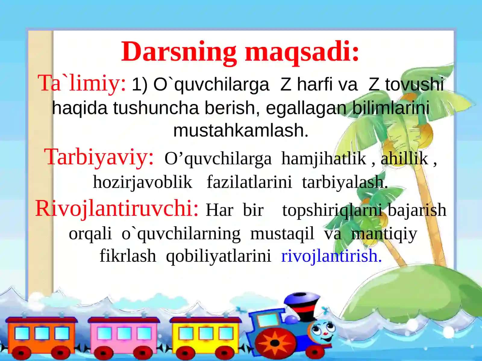 15-umumiy o’rta ta’lim maktabi boshlang’ich sinf fan o’qituvchisiSharipova Sohibaning 1 soatlik ochiq dars Ishlanmasi 2