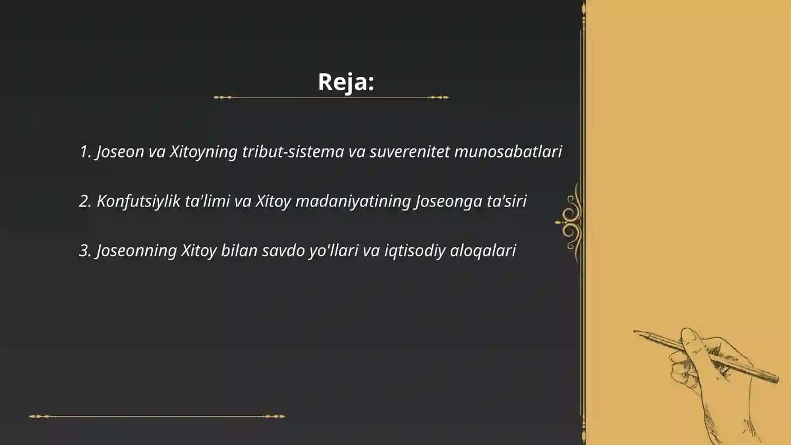 Joseon va tashqi dunyo: Xitoy, Yaponiya va G‘arb bilan 2