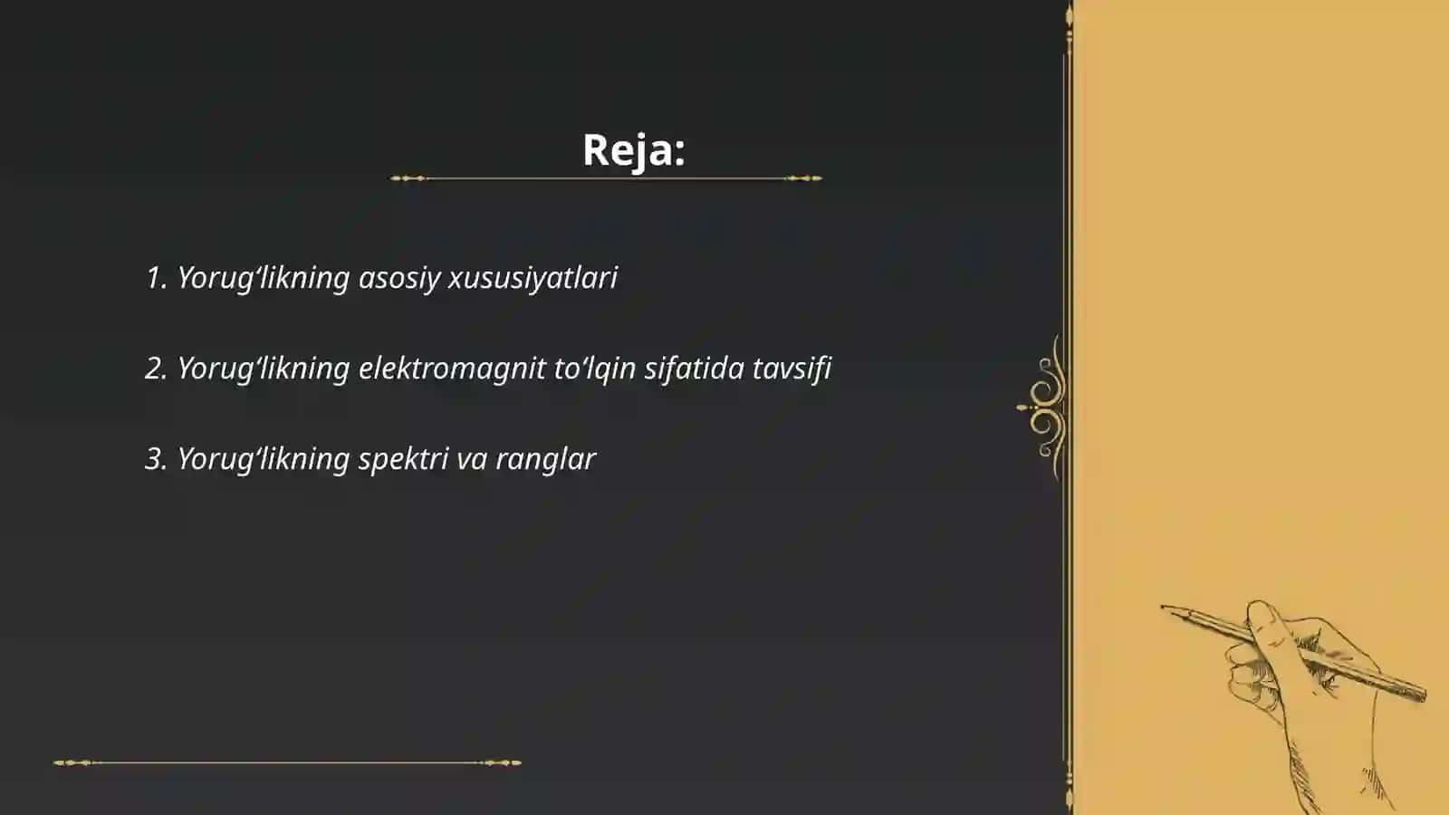 Yorugʻlik va radiatsiya 2