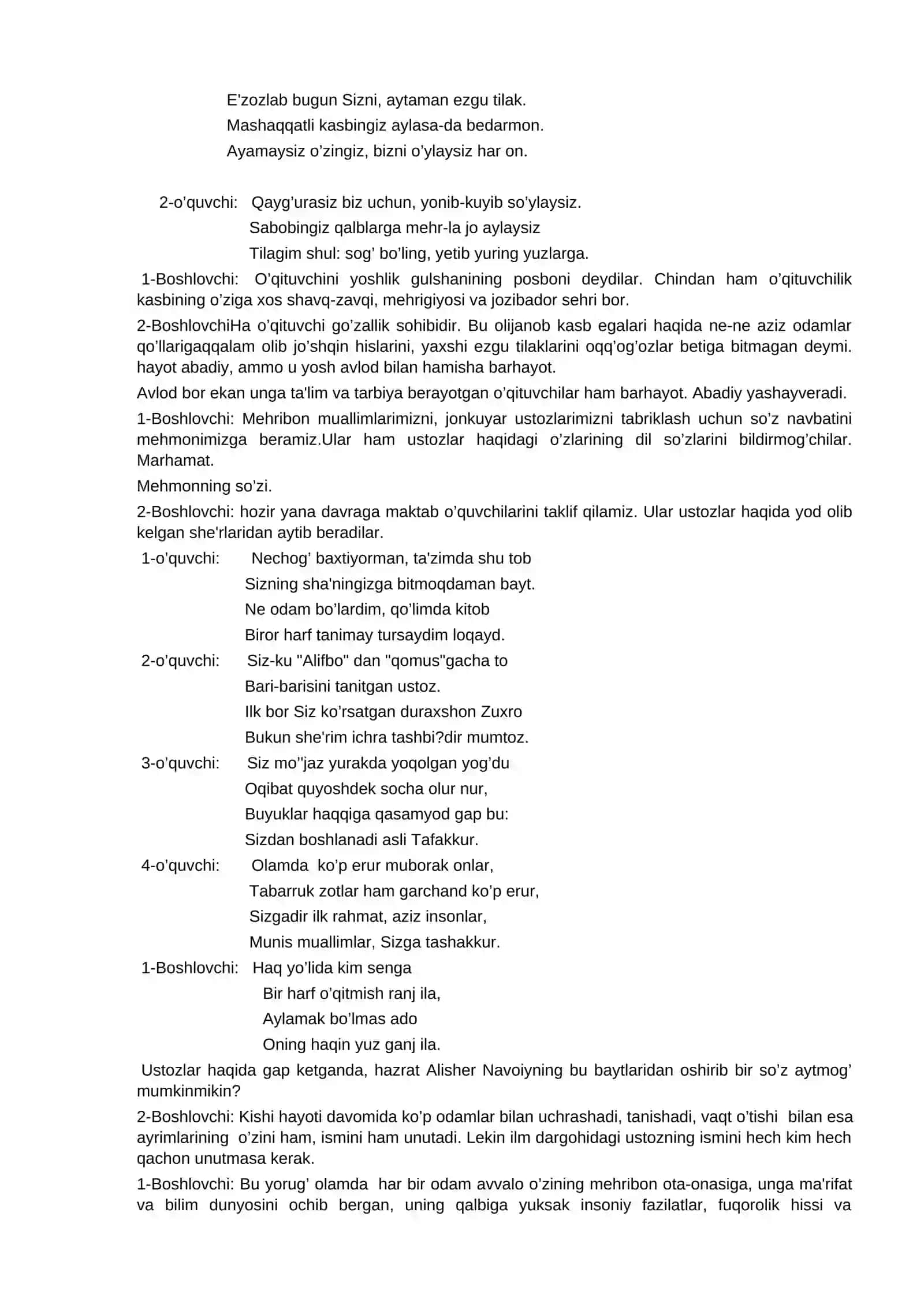 Ustoz va murabbiy kuni senariysi, "Muallim olamning yorig’ chirog’i" 2