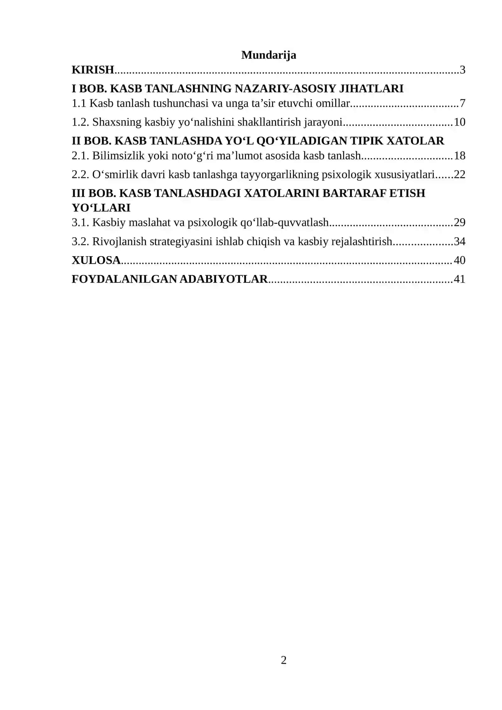 KASB TANLASHDA YO‘L QO‘YILADIGAN TIPIK XATOLAR 2