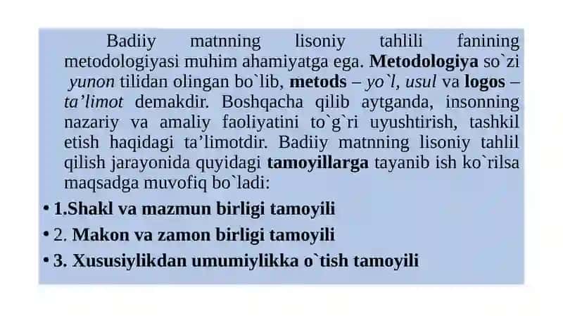 Badiiy matnni tahlil qilish tamoyillari 2