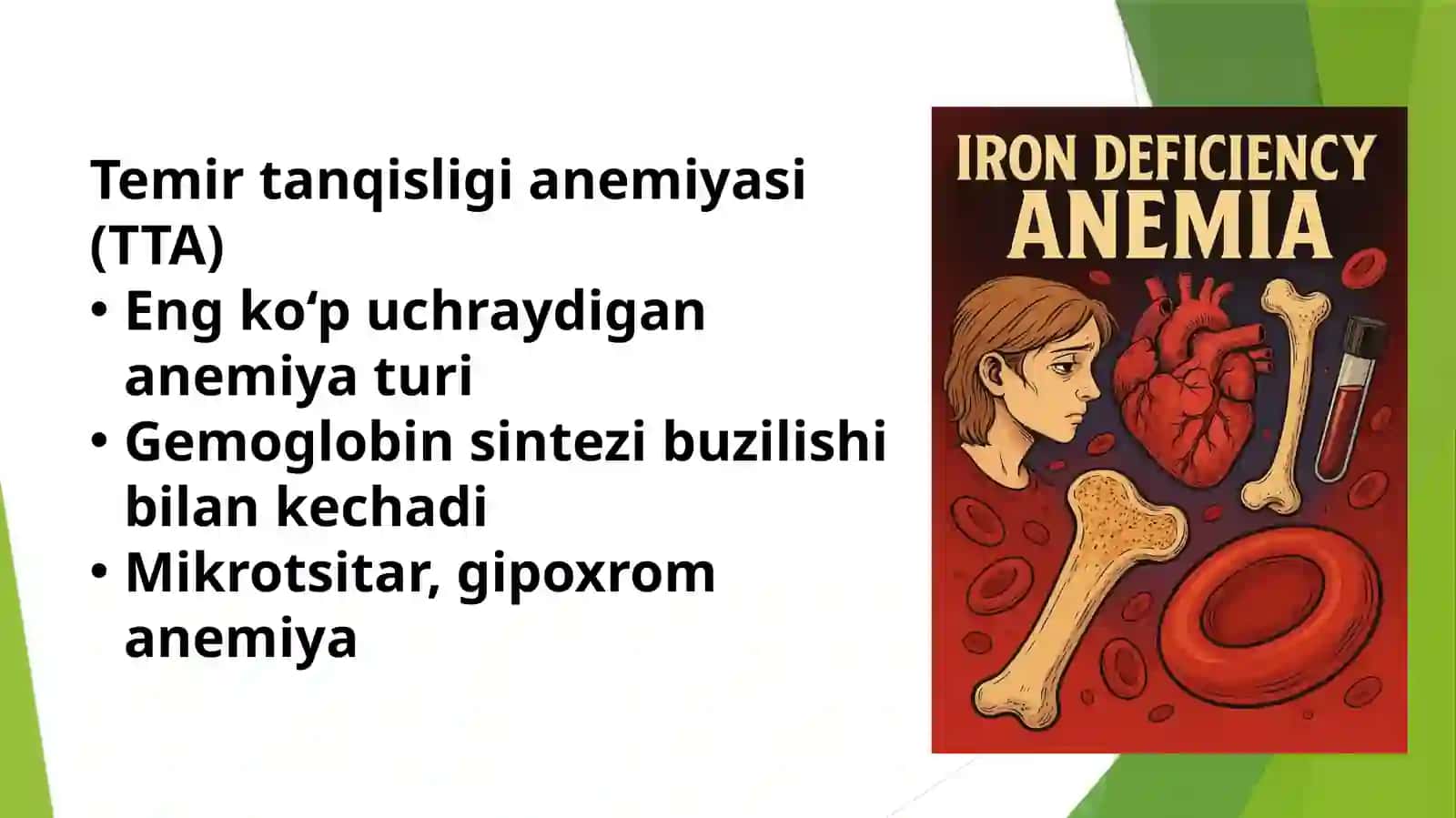 Temir tanqisligi anemiyasi 2