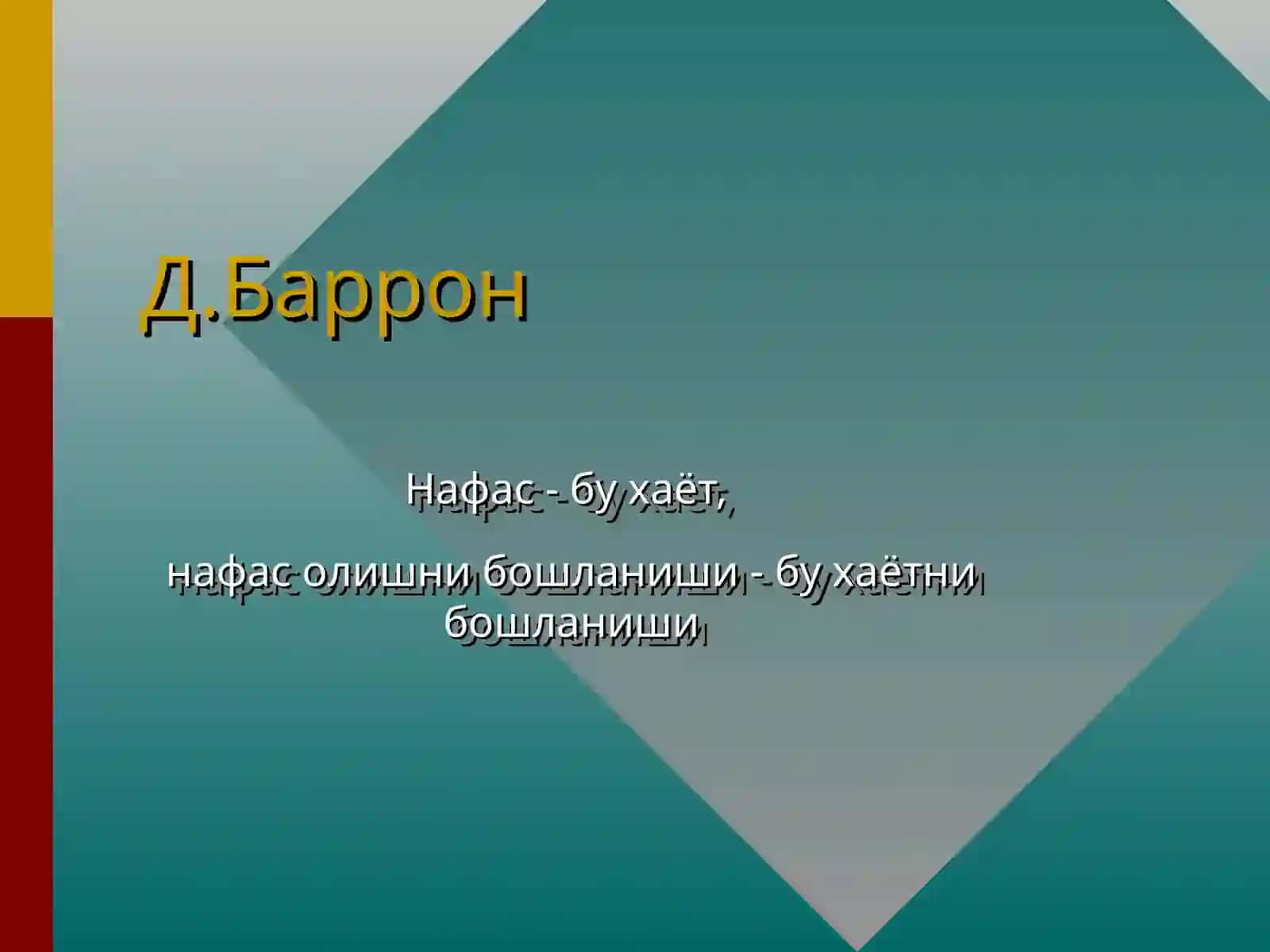 ЧАКАЛОКЛАР АСФИКСИЯСИ ВА ТРАВМАТИЗМИ 2