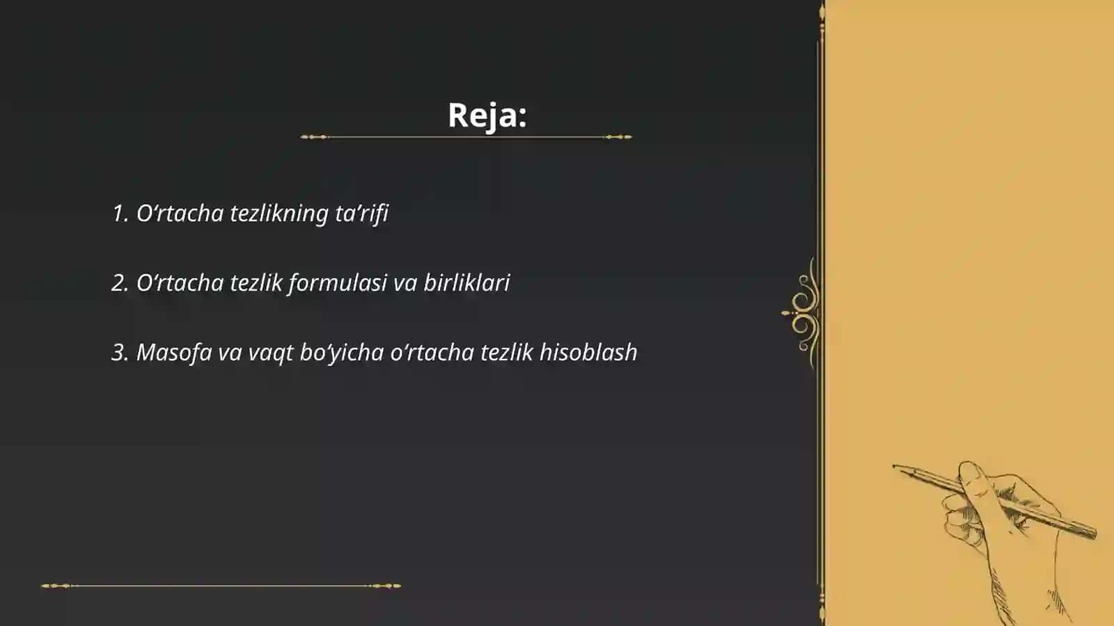 Oʻrtacha tezlik 2