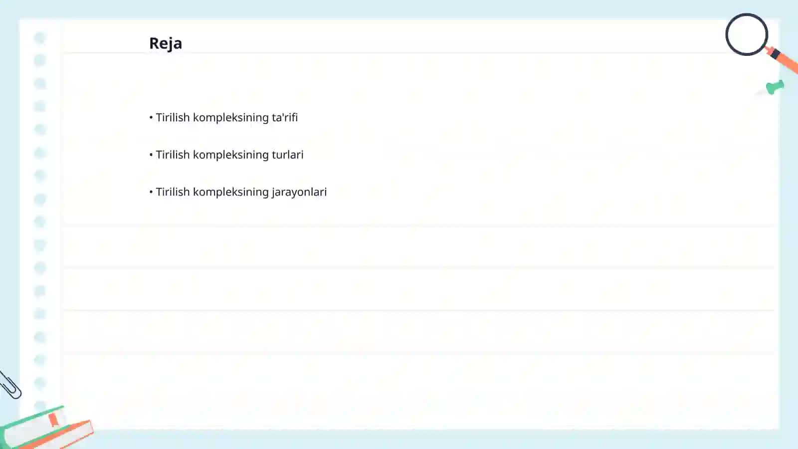 Tirilish kompleksi 2