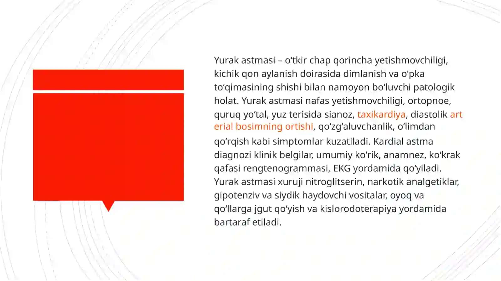 Yurak astmasi 2