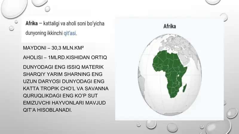 Afrika turistik mintaqalari 2