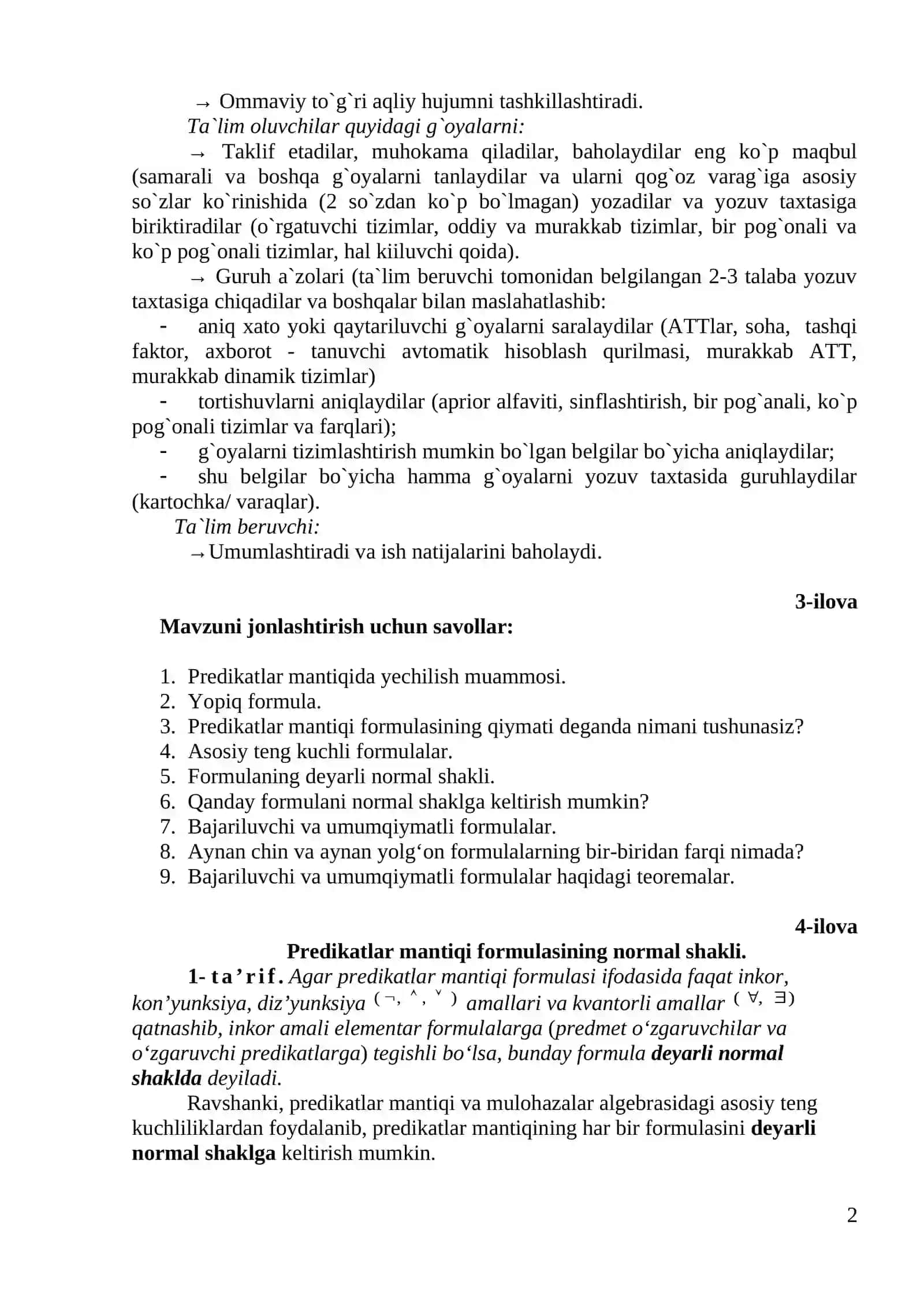 Predikatlar mantiqi formulasining nomal shakli 2