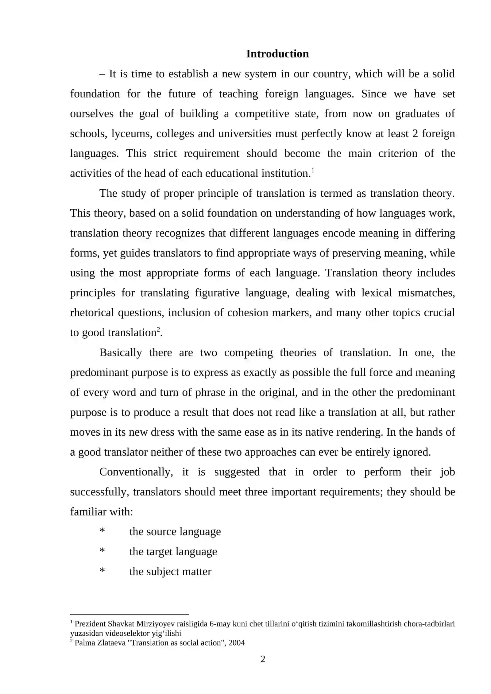 Cognitive Analysis of Concept in English and Russian 2